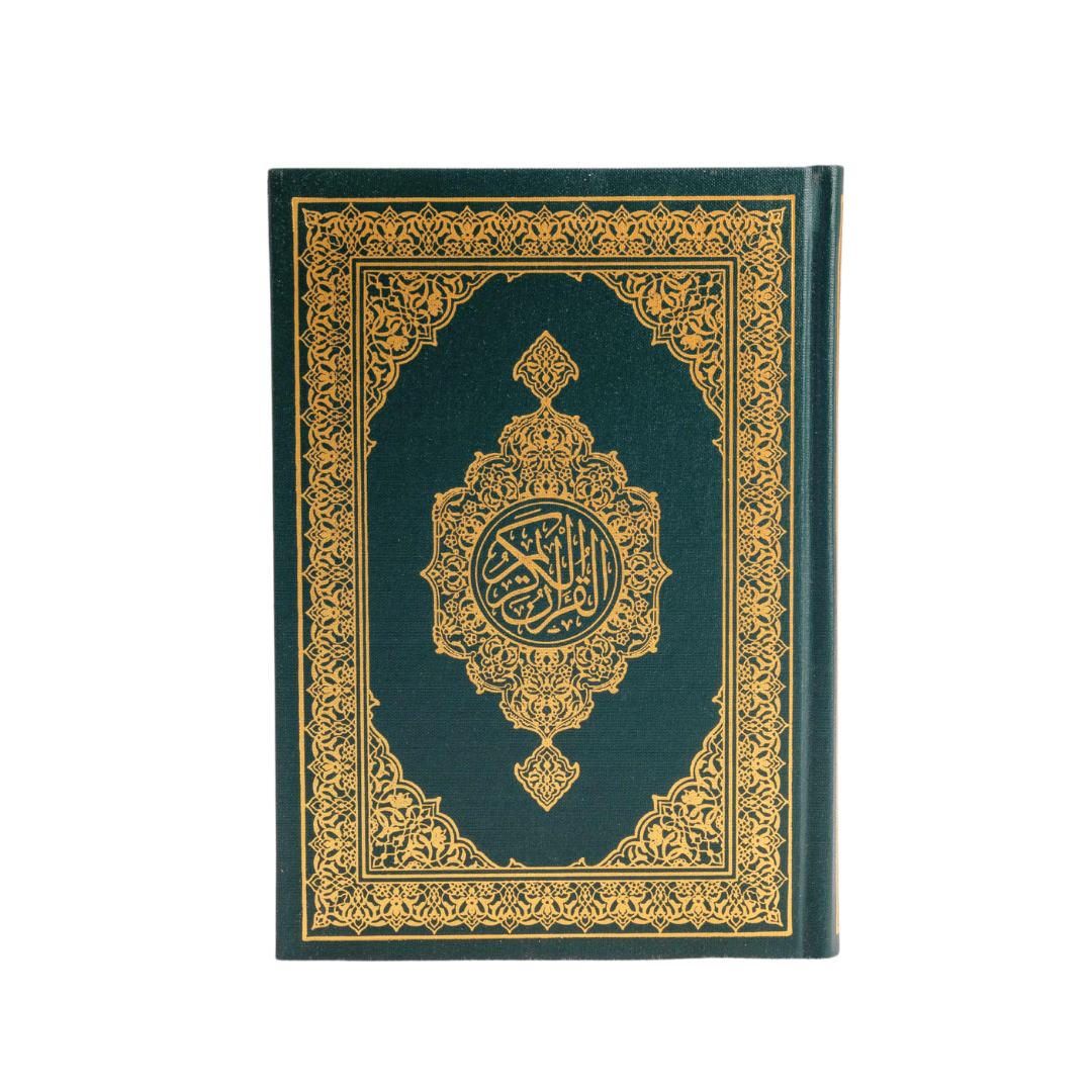 The Holy Quran Book Medium size - Green Color ww.almukarramah.com