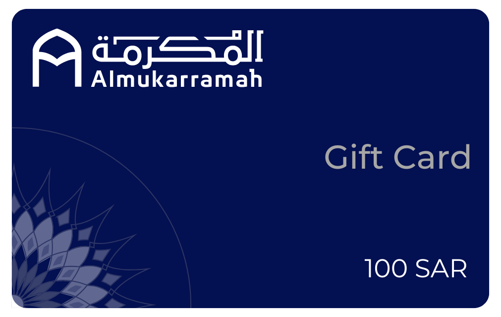 Almukarramah Digital Gift Cards