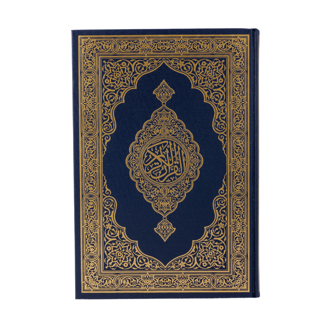 The Holy Quran Book Blue big size - www.almukarramah.com