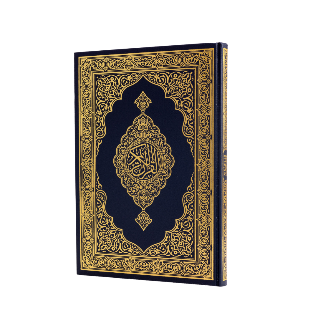 The Holy Quran Book Blue big size - www.almukarramah.com