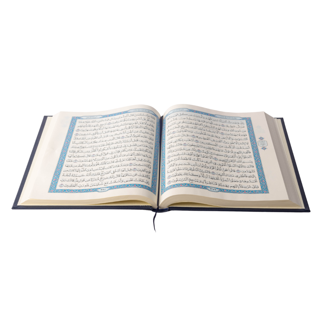 The Holy Quran Book Blue big size - www.almukarramah.com