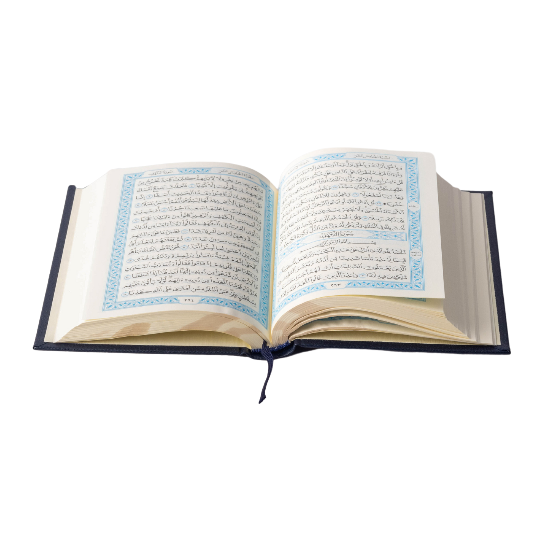 The Holy Quran Book Blue Small size - www.almukarramah.com