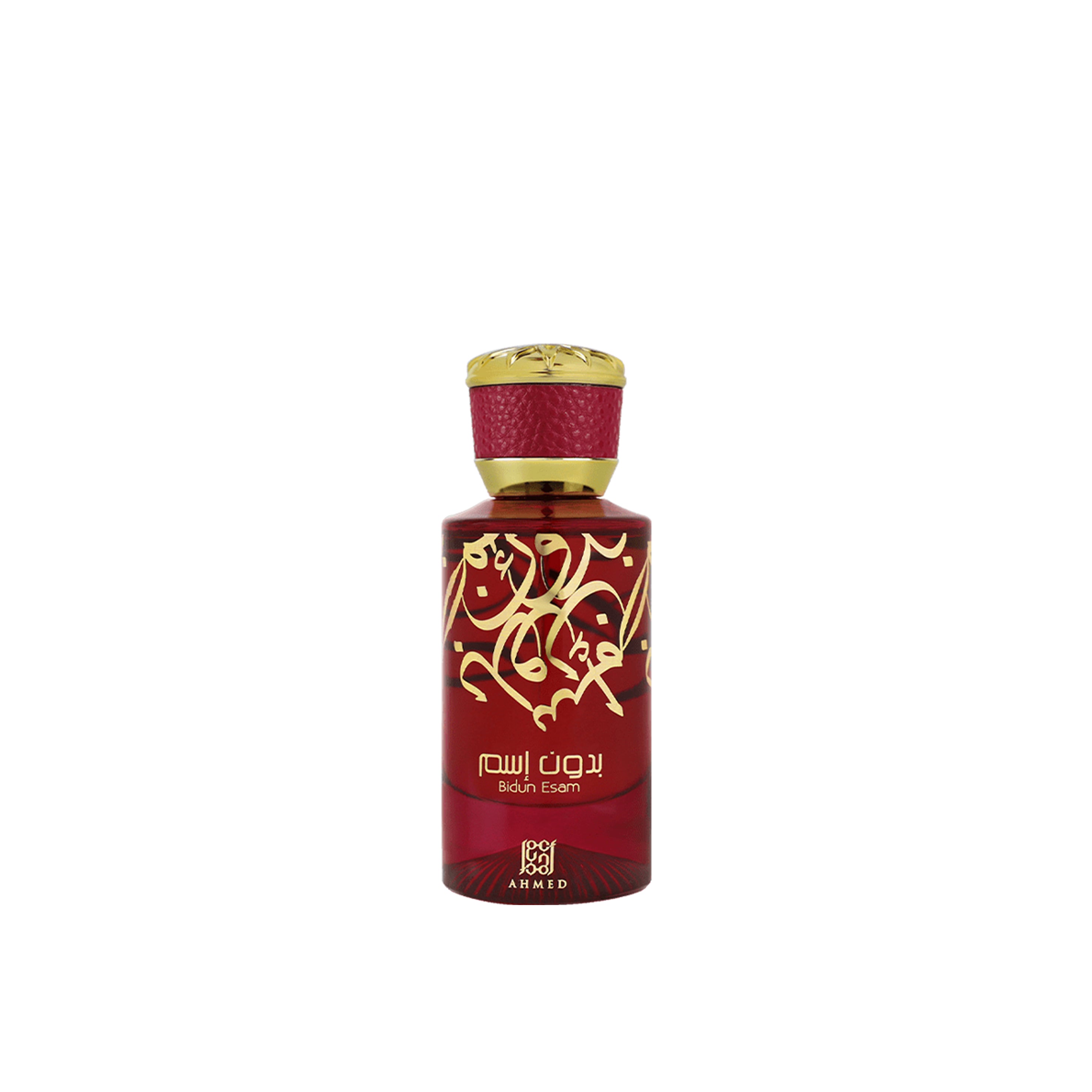 Bidunesam perfume 50ml - www.almukarramah.com buy now