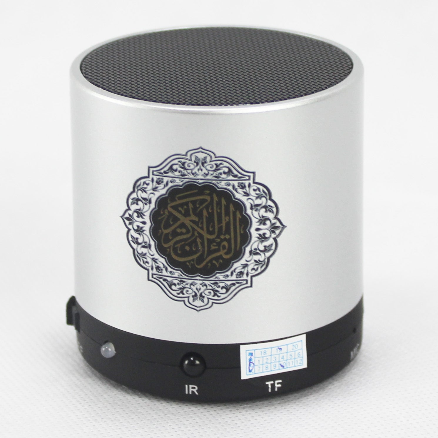 The multifunctional Holy Quran device  / with assorted Color ww.almukarramah.com