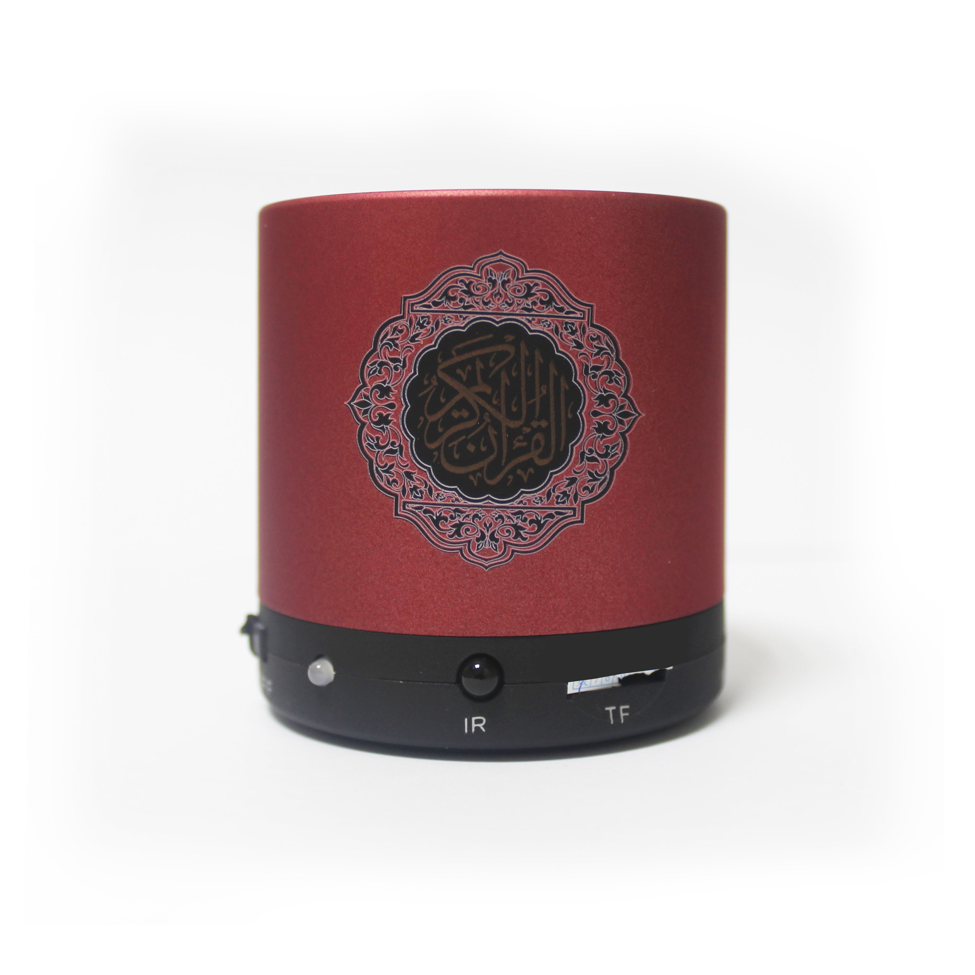 HD Quality Quran Audio device is a powerful tool for Quran recitation and study | ww.almukarramah.com