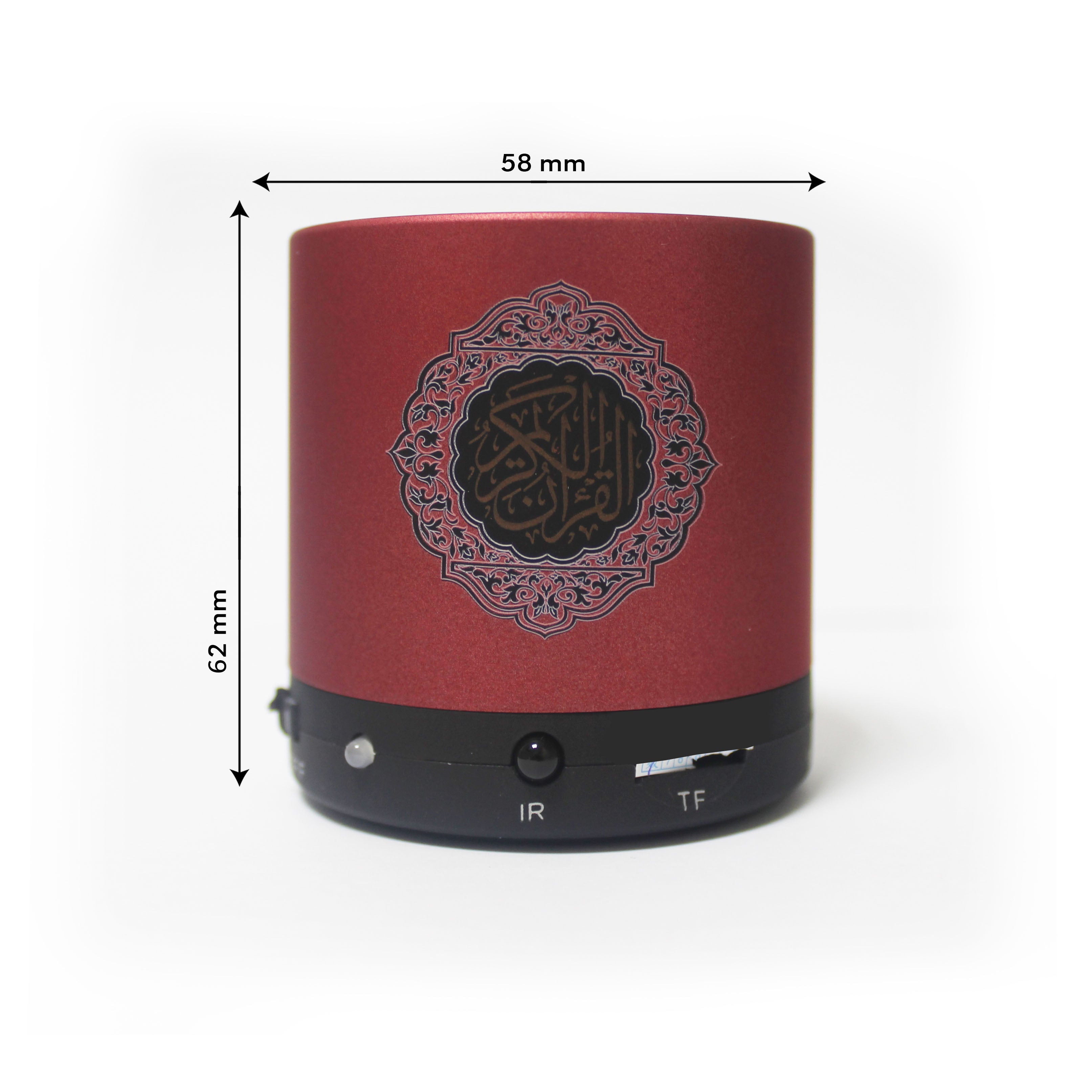 Premium HD Quality Quran Audio device | ww.almukarramah.com