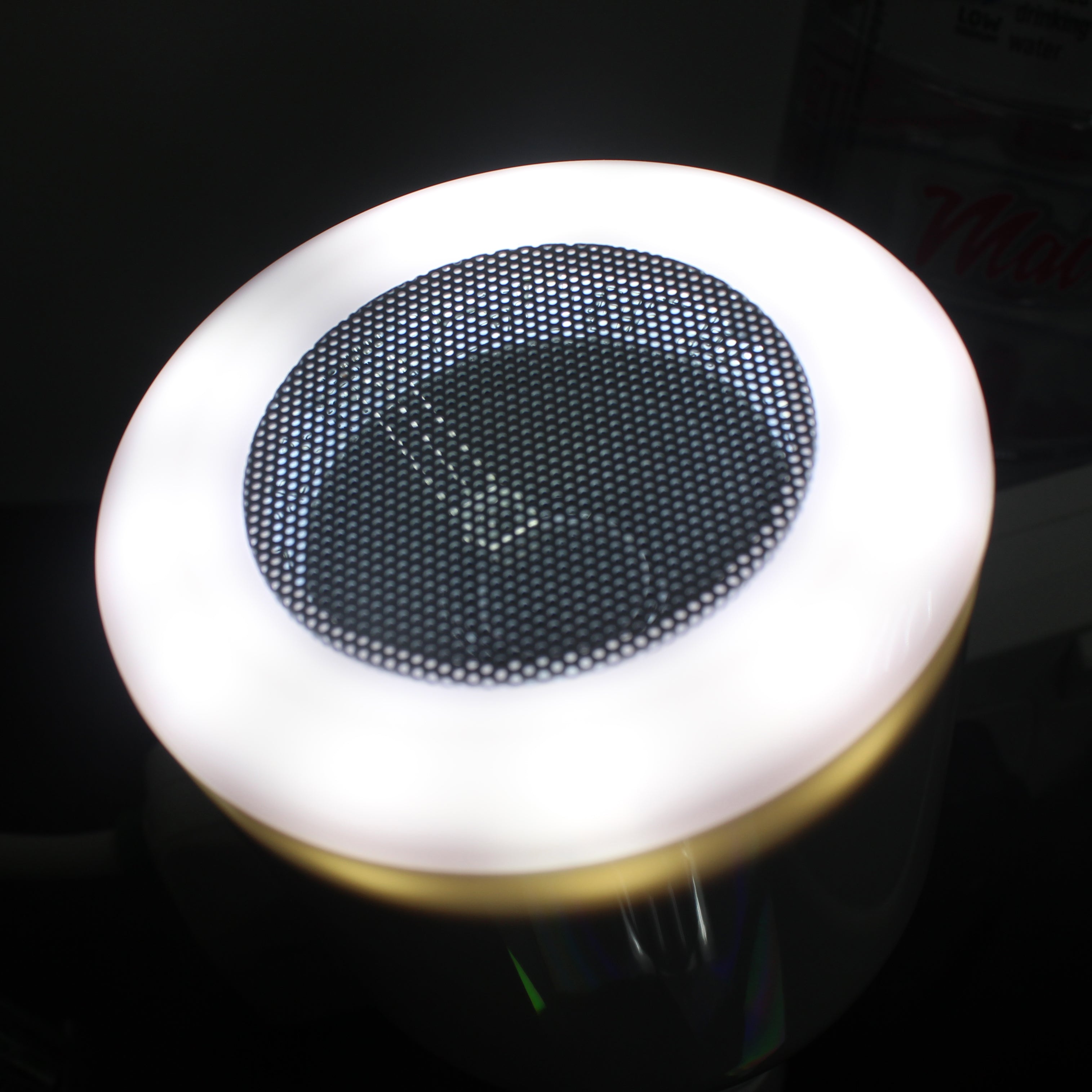 LED Speaker Quran Lamp | ww.almukarramah.com