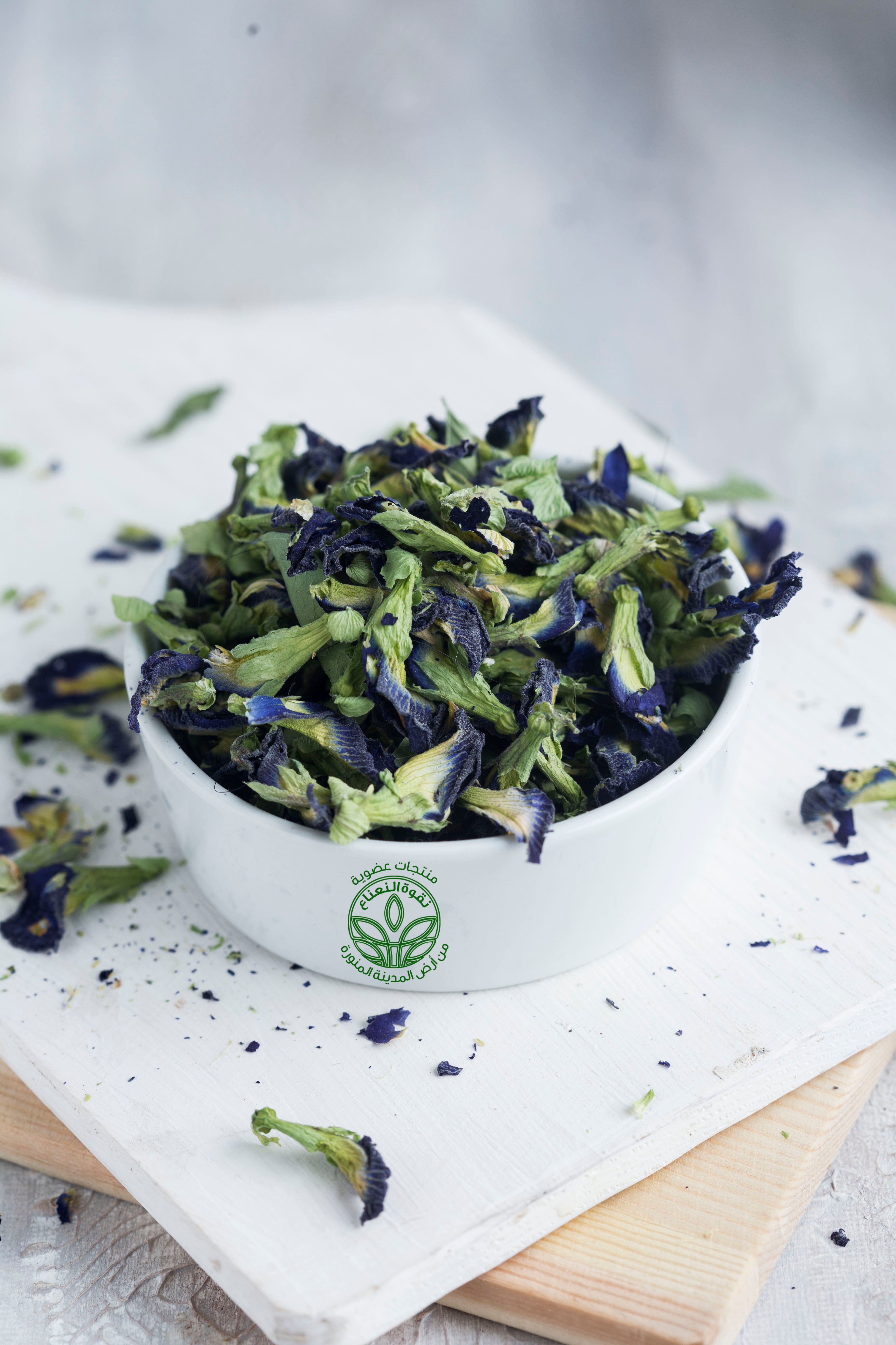 Premium Dry Organic Madina BLUE TEA - www.almukarramah.com buy now