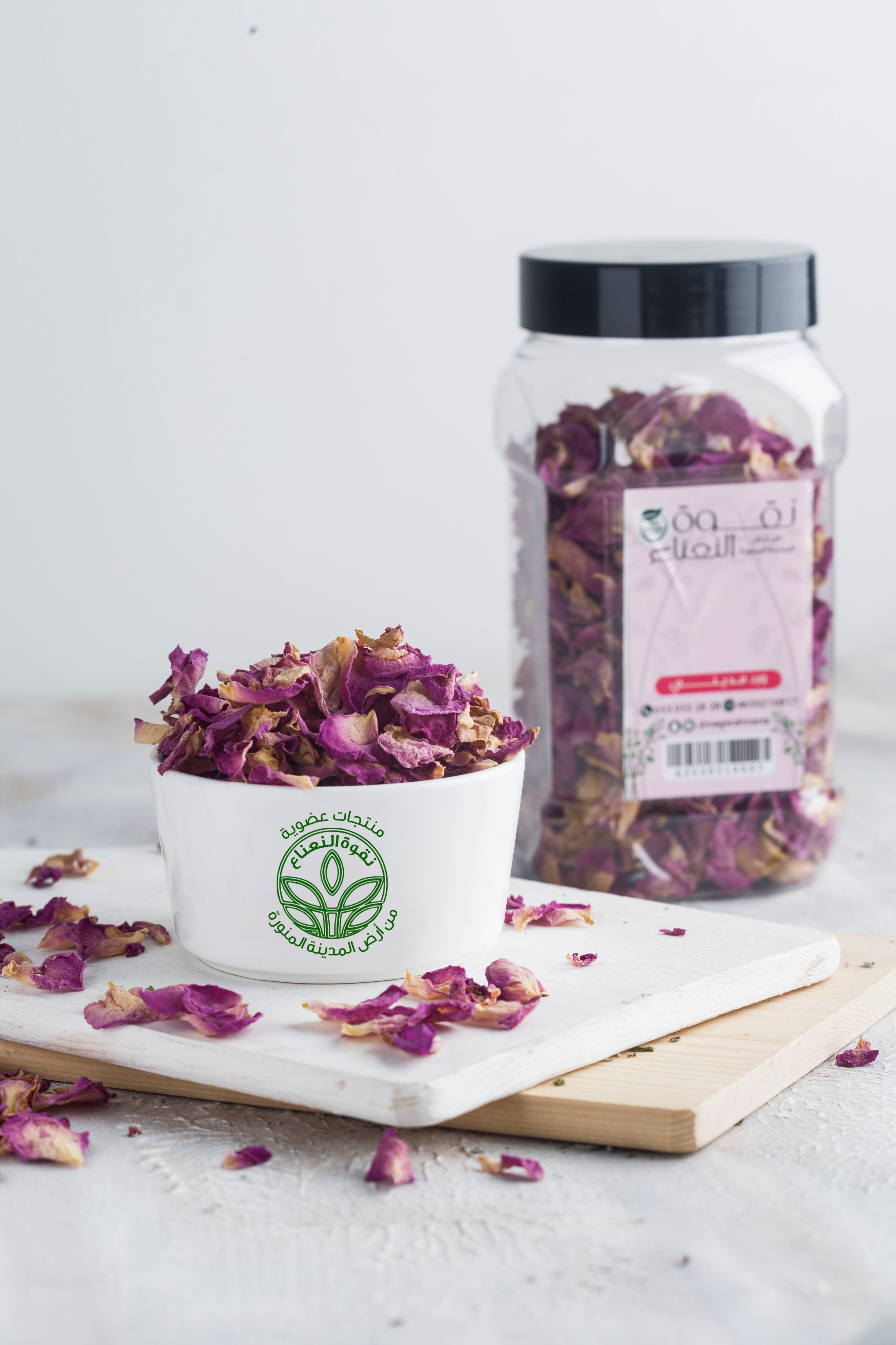 Premium Dry Organic Madina rose box  - www.almukarramah.com buy now