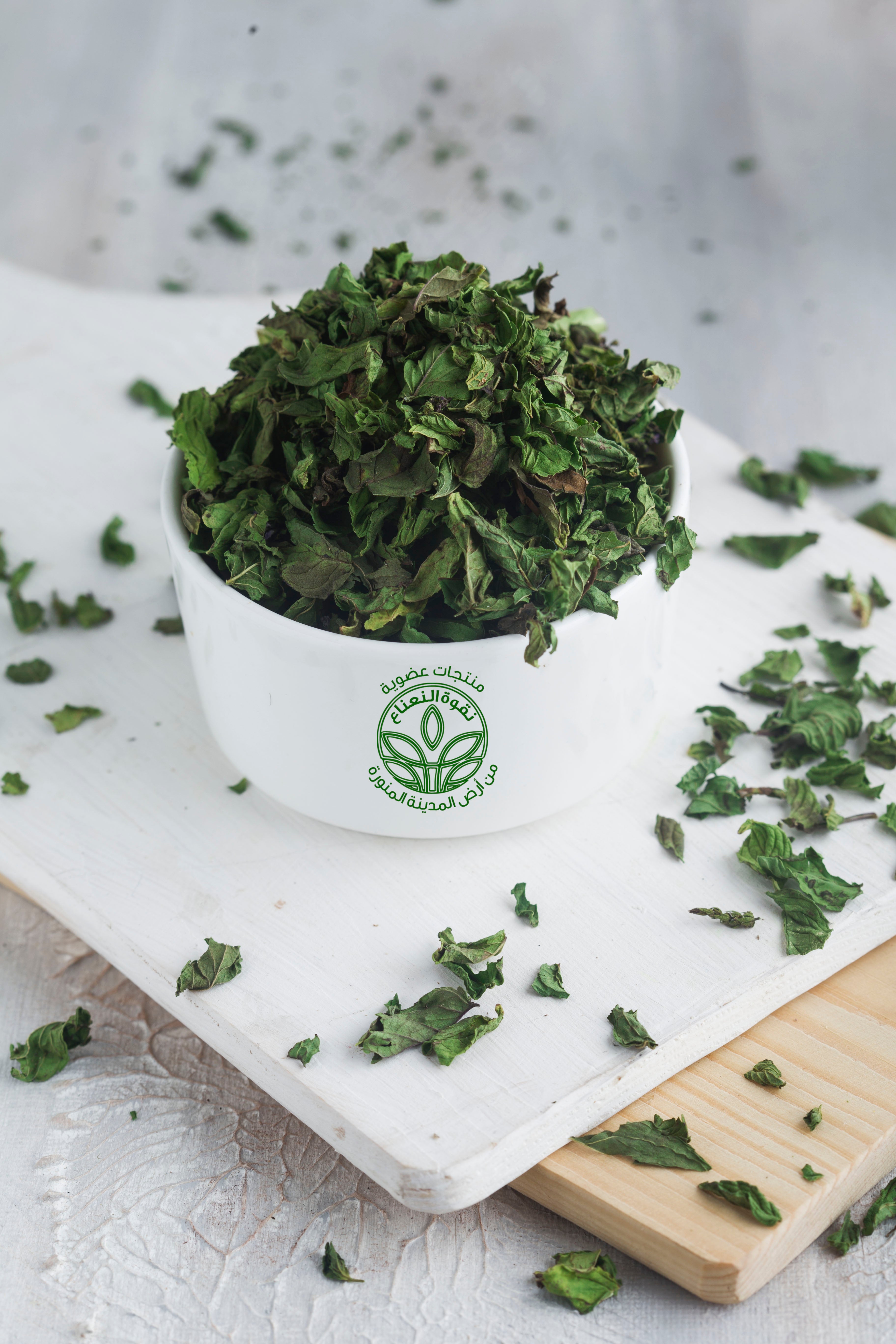  Dry Organic Madina Mint- www.almukarramah.com | buy now