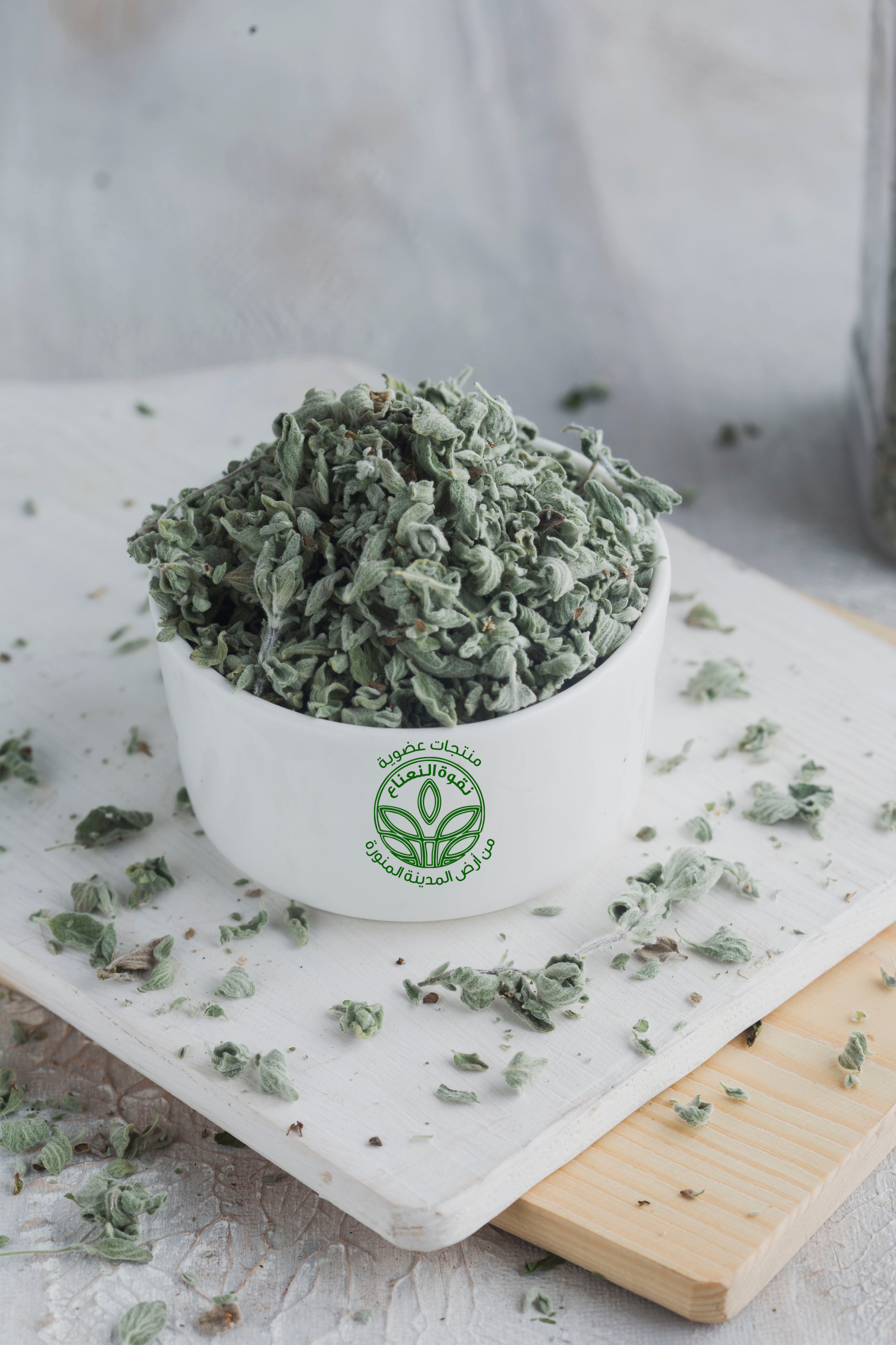 Premium Dry Organic Madina Thyme- www.almukarramah.com buy now