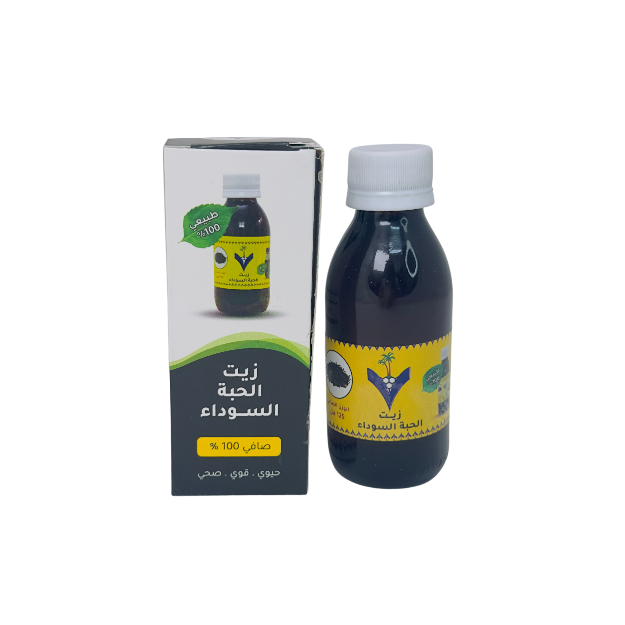 Tibb e Nabawi Black Oil - www.almukarramah.com buy now