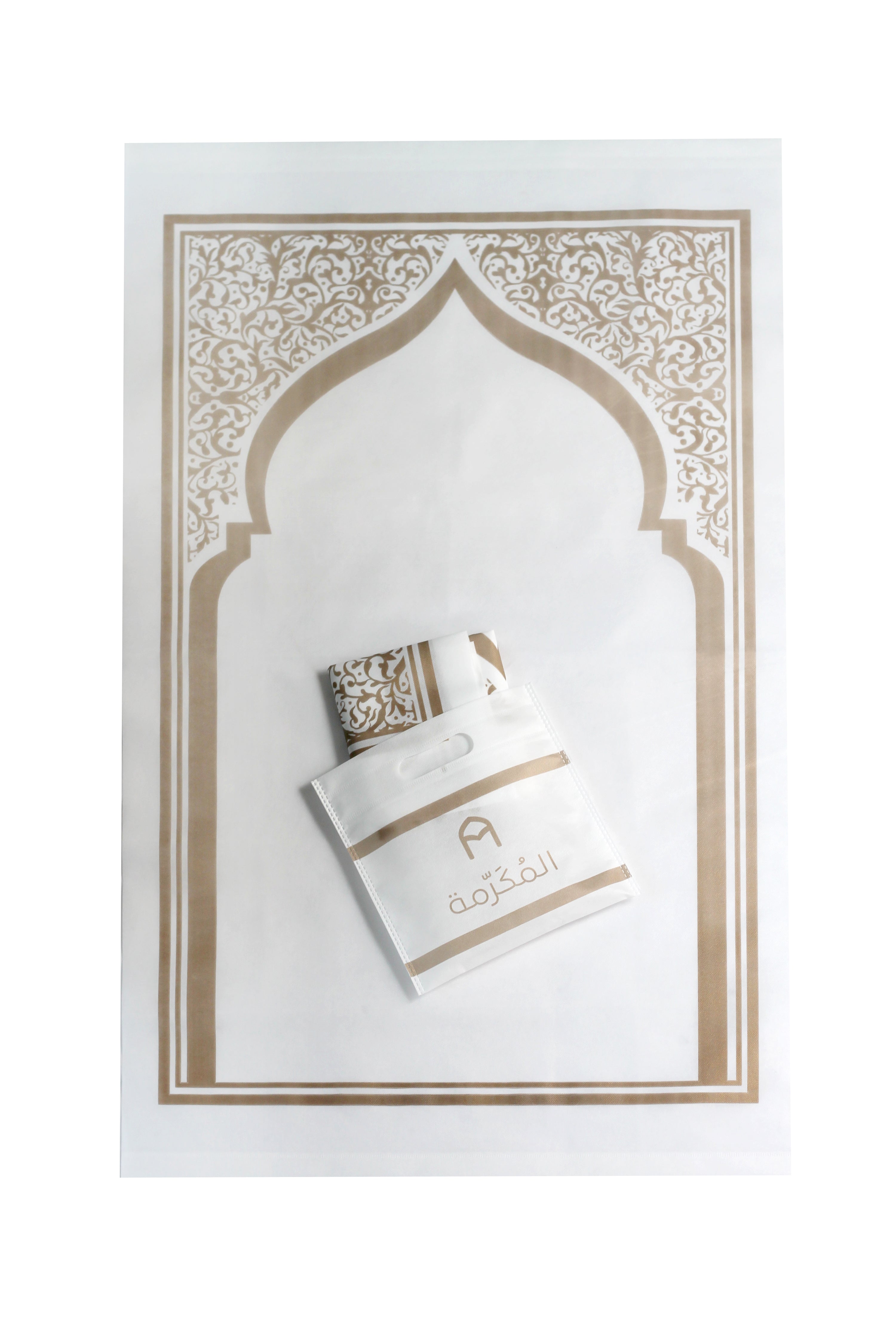 Buy Travel Sized Prayer Mat For Your Next Trip Now!