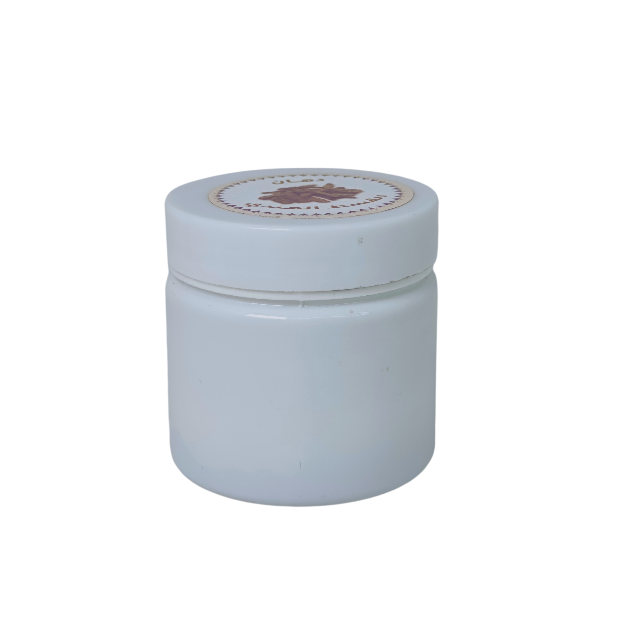 Tibb e Nabawi Qust ul Hindi Cream- www.almukarramah.com buy now