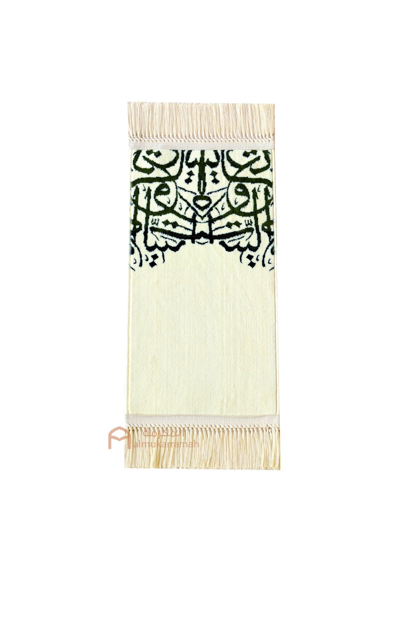 Arabic calligraphy kids prayer mat -Beige Color - www.almukarramah.com