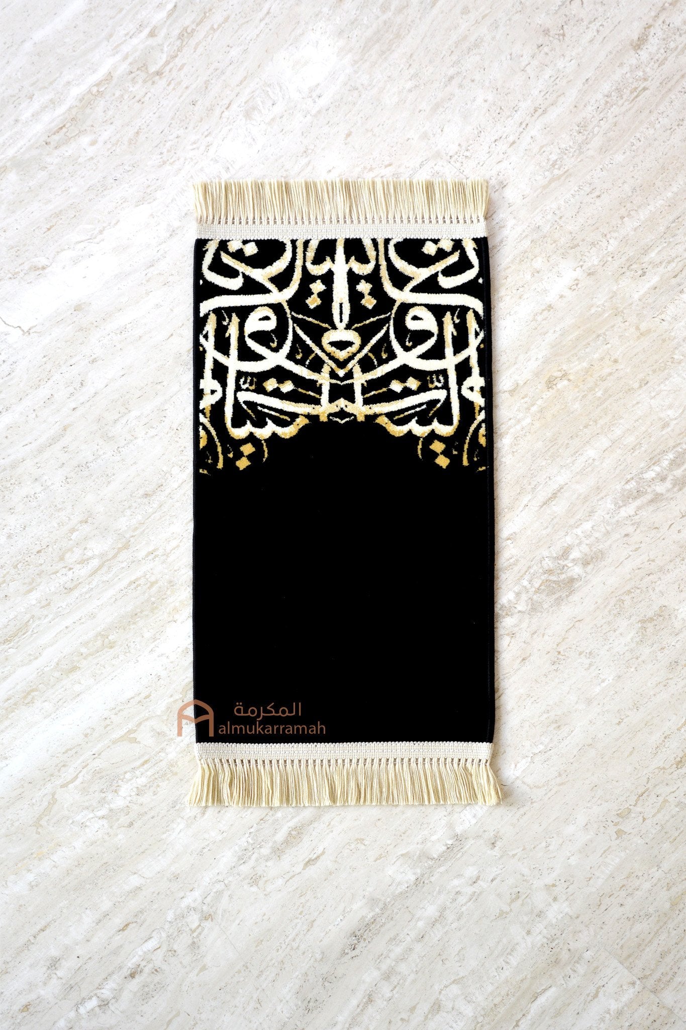 Arabic Calligraphy Prayer Mat For Kids - Black Color | Almukarramah.com