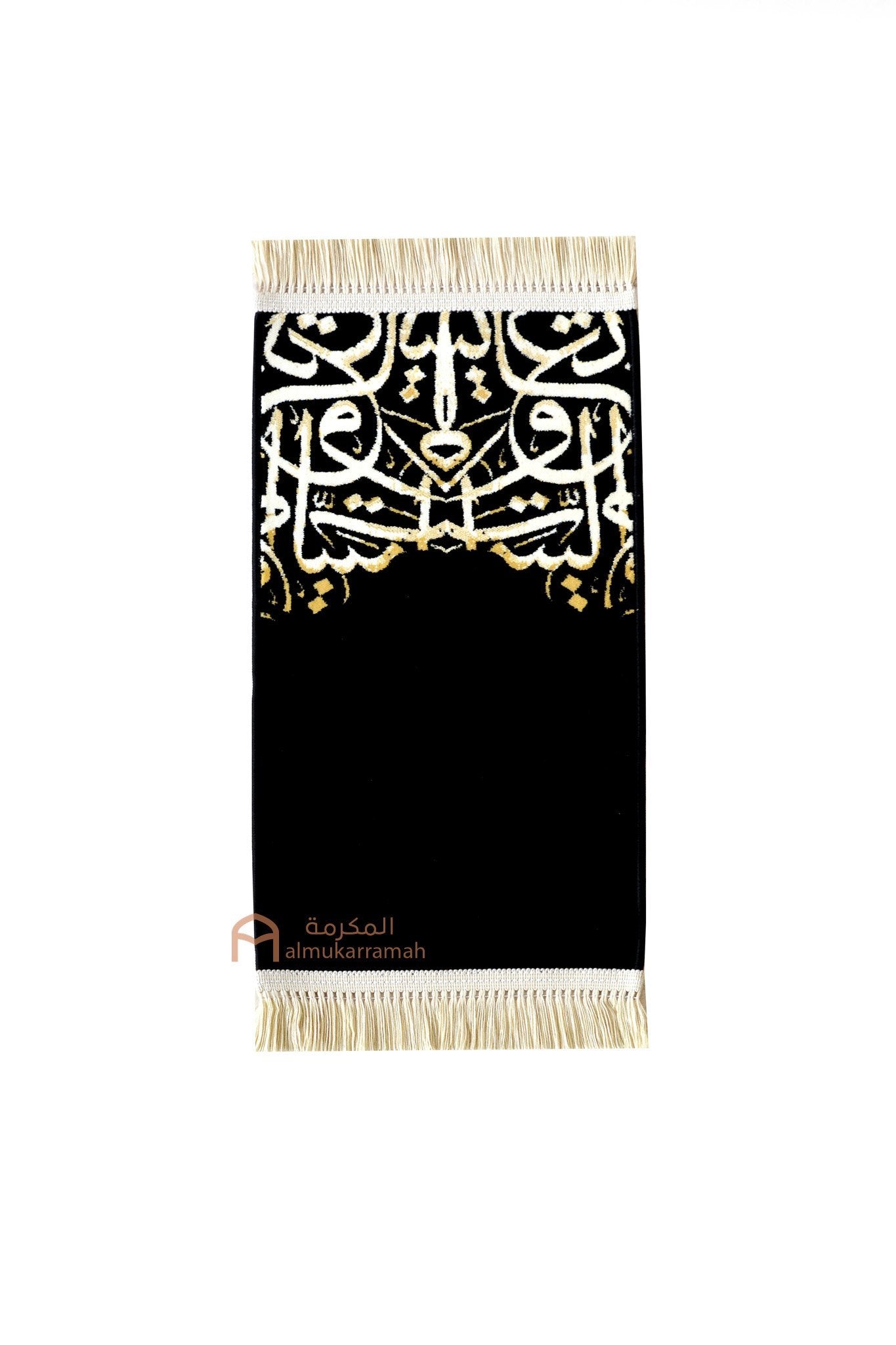 Arabic Calligraphy Prayer Mat For Kids - Black Color | Almukarramah.com