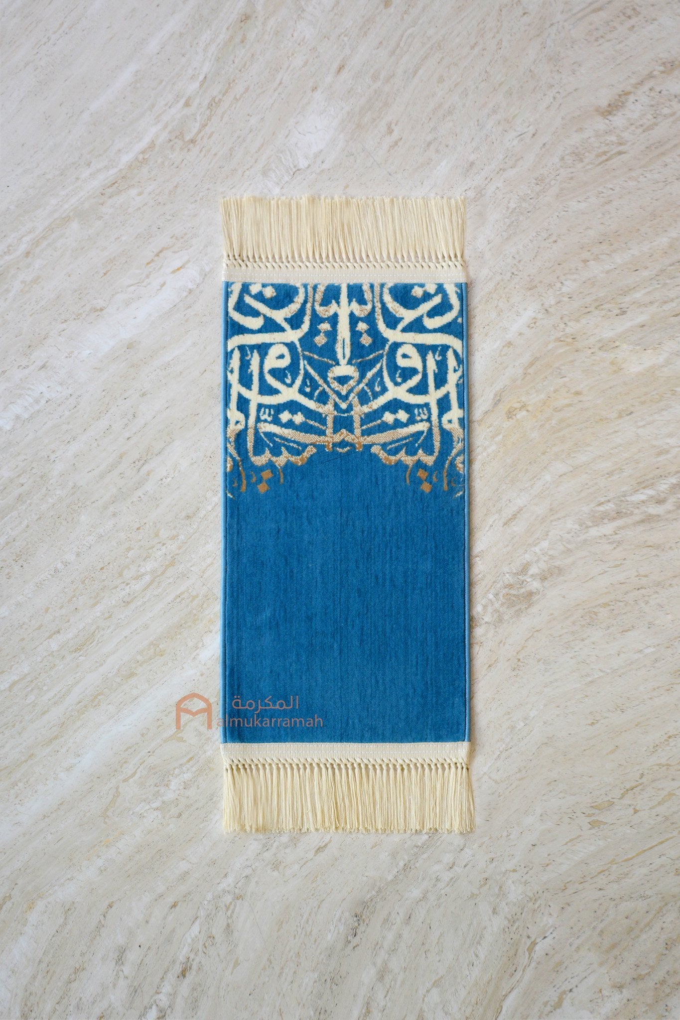 Buy Prayer Rug For Kids Online In Arabic Calligraphy Design- Light Blue color | Almukarramah.com