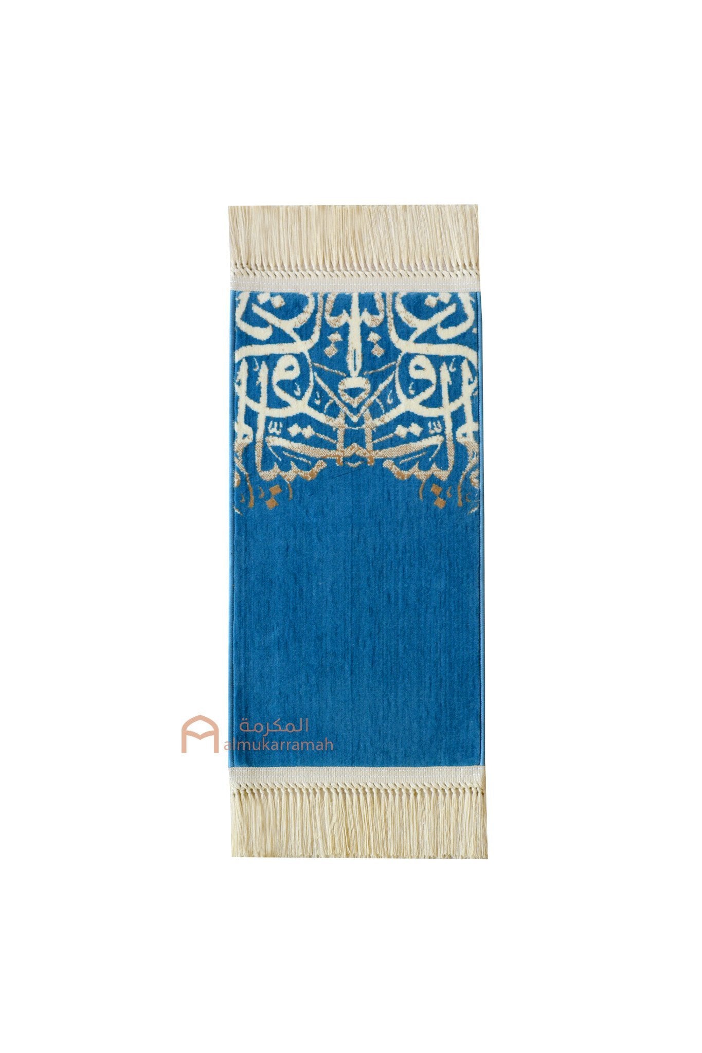 Buy Pray Rug in Arabic calligraphy Designs For Kids - Light Blue Color | Almukarramah.com