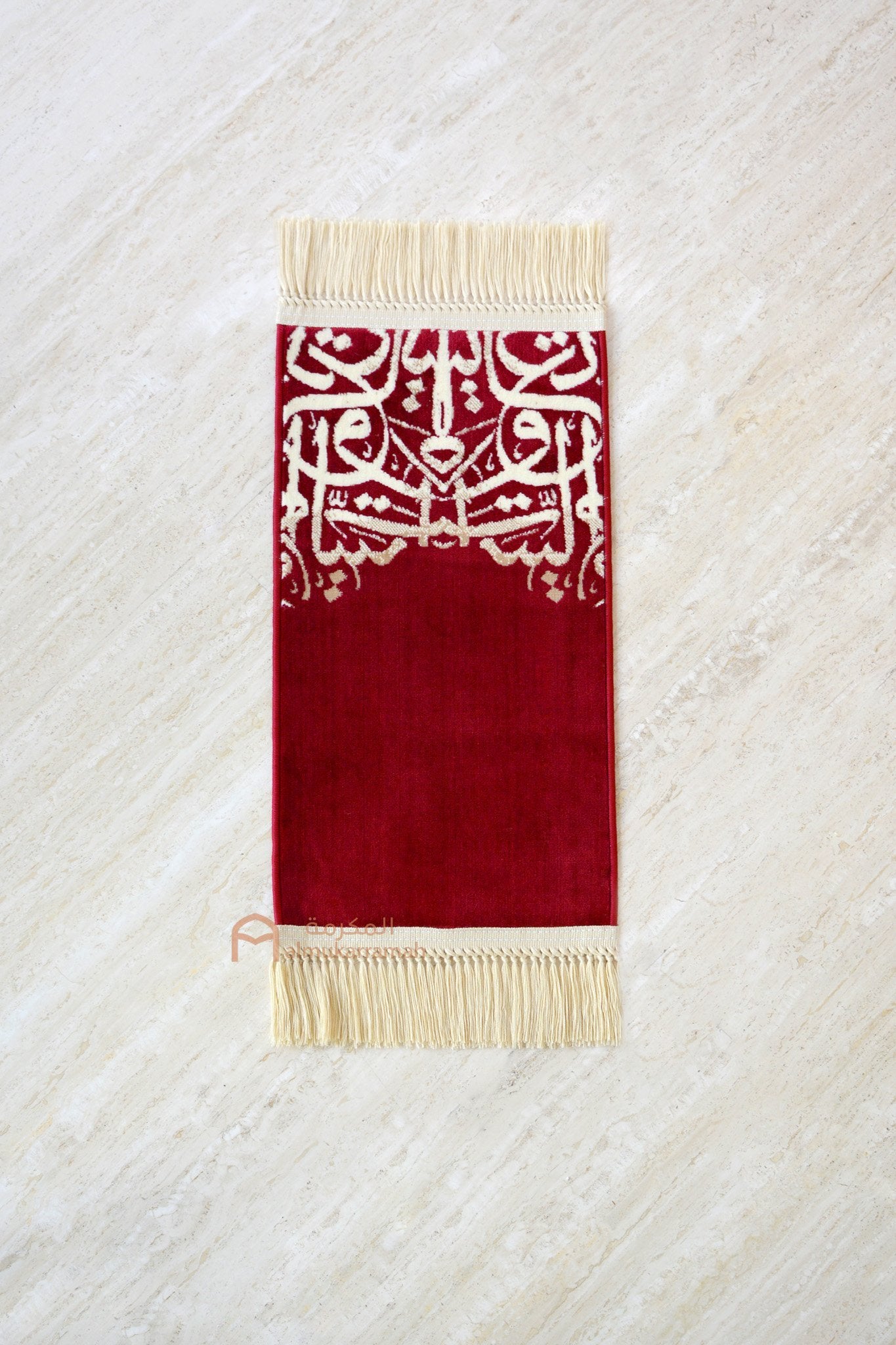 Buy Prayer Mat Online Arabic Calligraphy Kids Pray Rug - Red Color 8mm Thick | Almukarramah.com