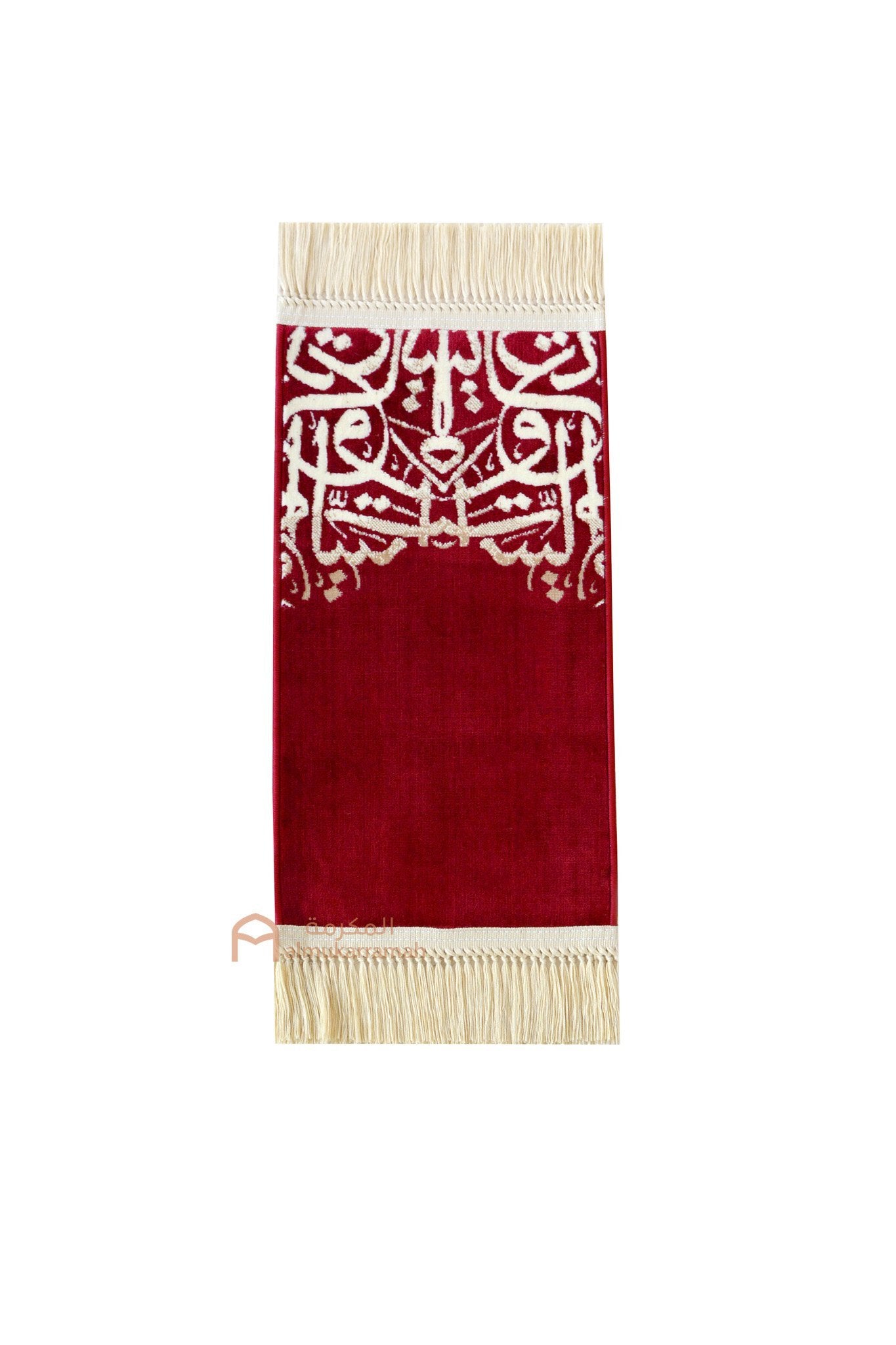 Buy Arabic Calligraphy Kids Prayer Mat - Red Color | Almukarramah.com