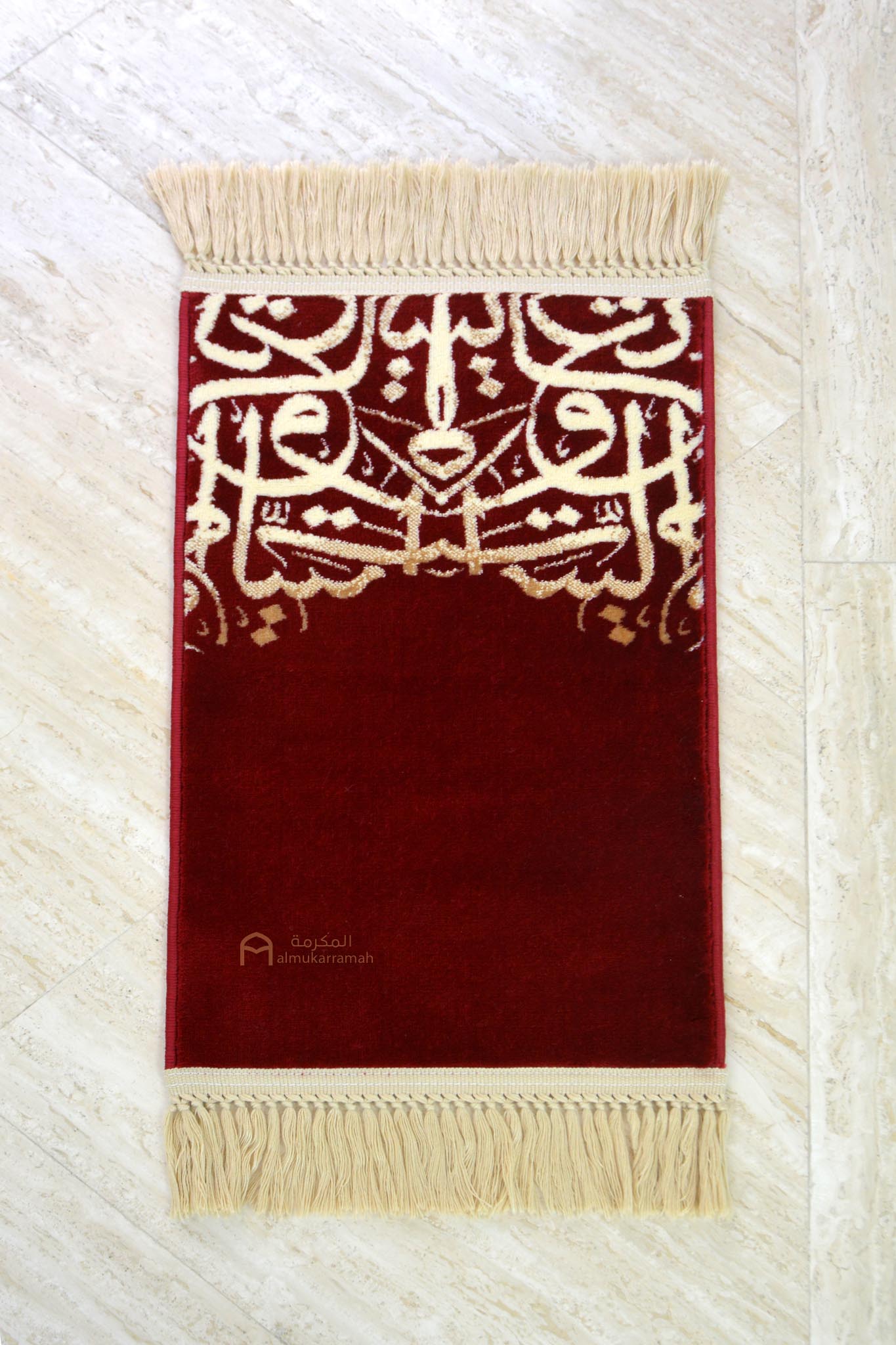 Buy Arabic calligraphy prayer Rug - Red color - www.almukarramah.com