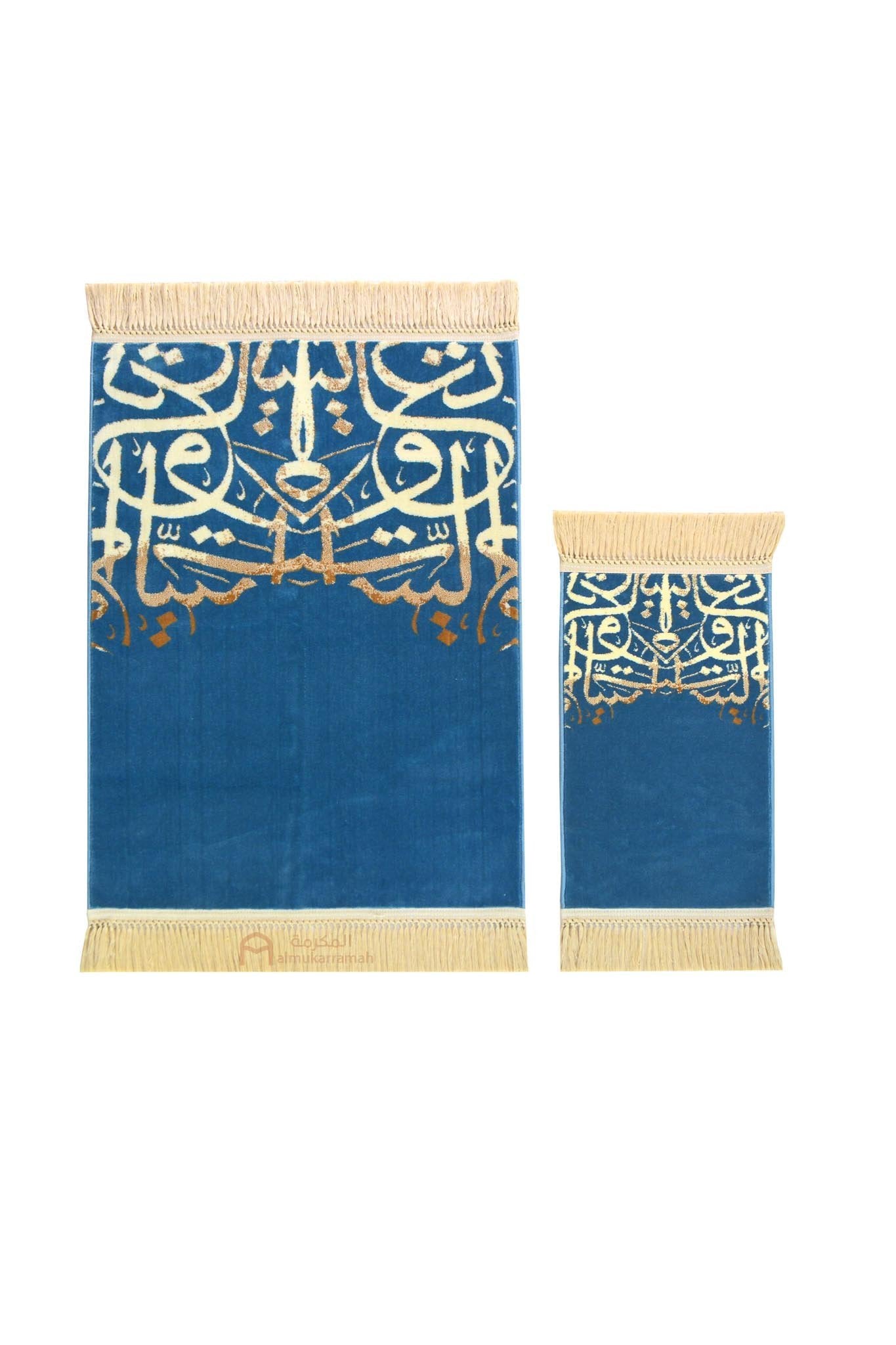 Buy Bundle of 2 sizes Luxurious Prayer mats with Arabic calligraphy design - Light Blue - www.almukarramah.com