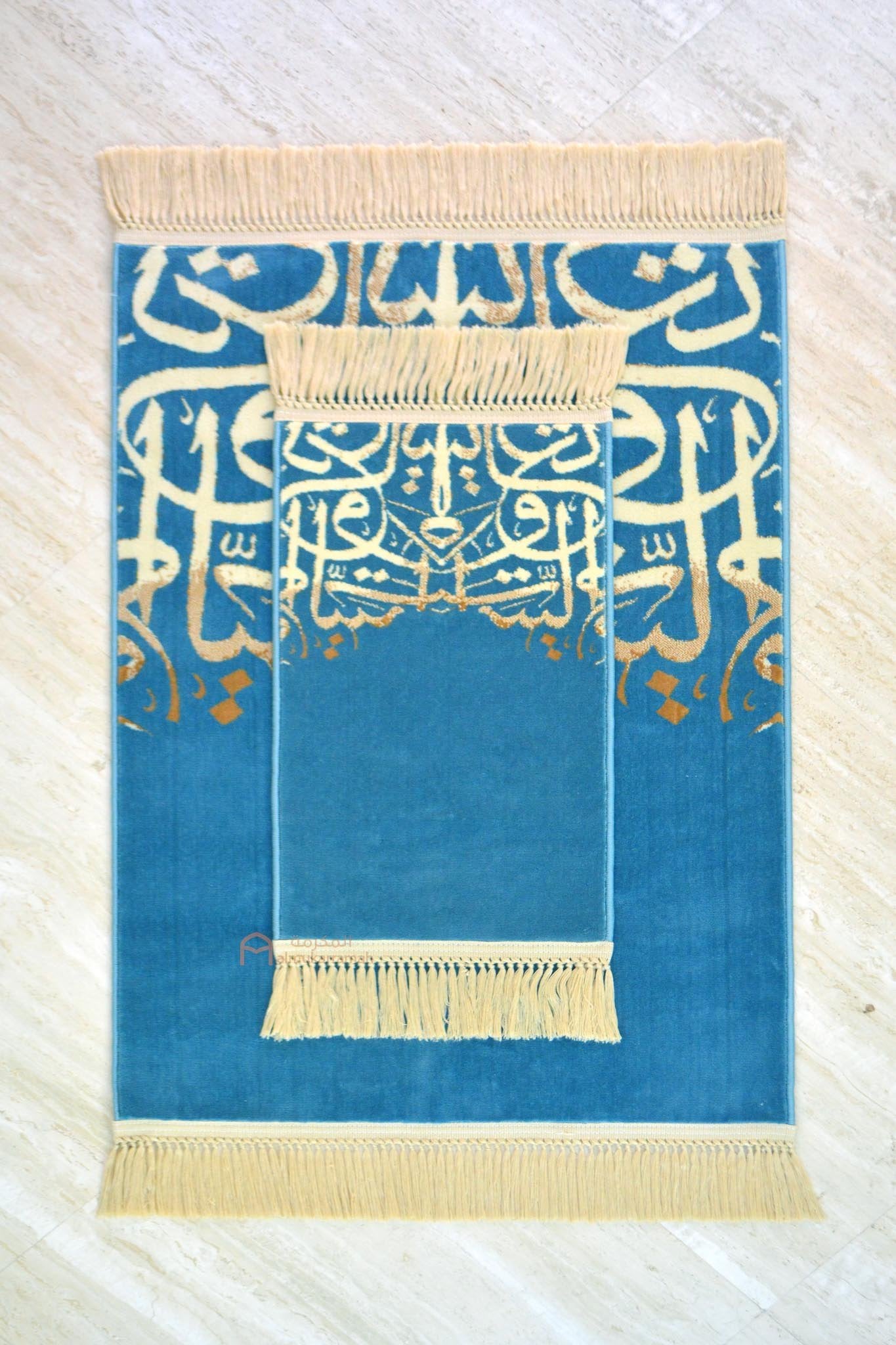 Buy Bundle of 2 sizes Luxurious Prayer Rug with Arabic calligraphy design - Light Blue - www.almukarramah.com