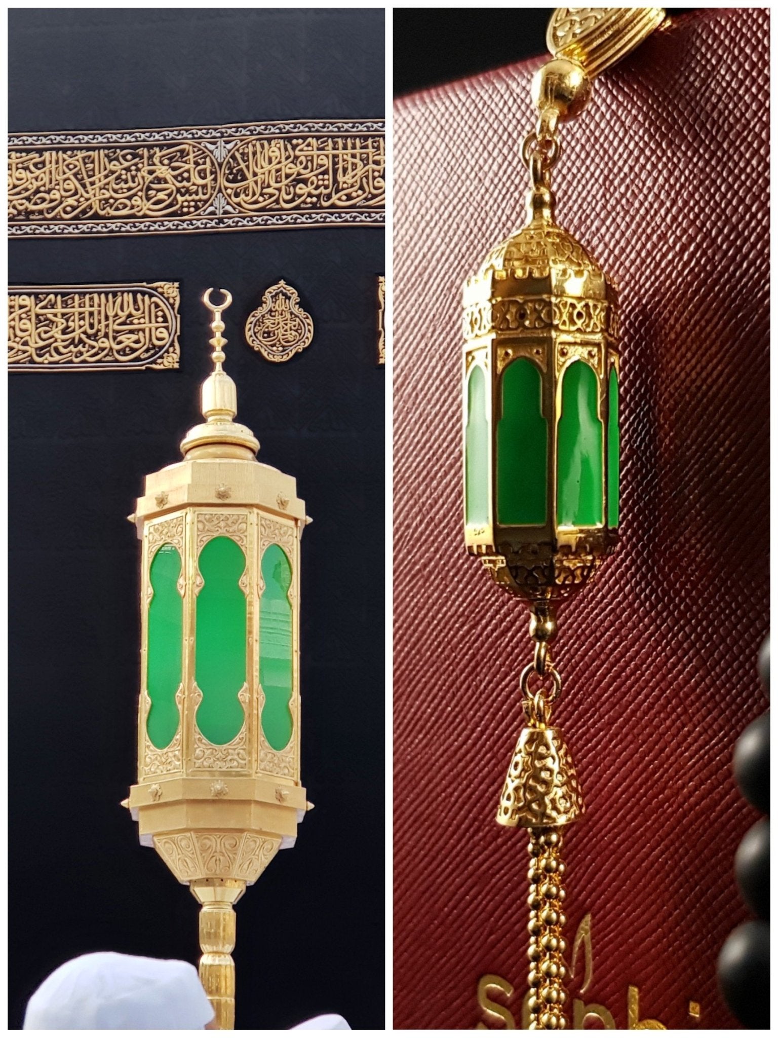 Kaaba Lantern Prayer beads - www.almukarramah.com