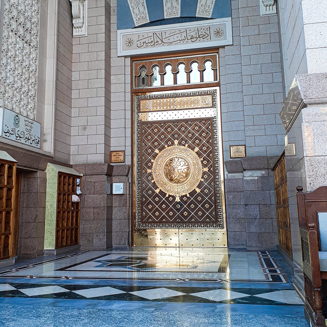 King Abdulaziz Gate Masjid Al Nabawi - www.almukarramah.com