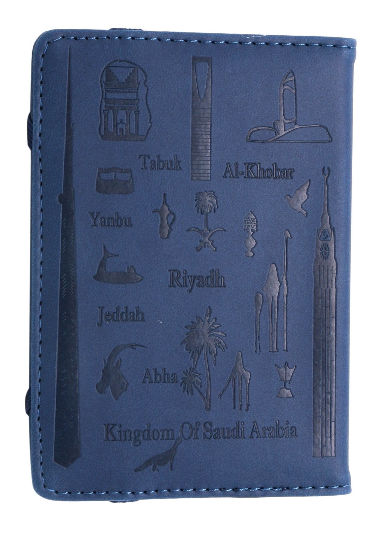 KSA Buildings Saudi Passport Cover - www.almukarramah.com