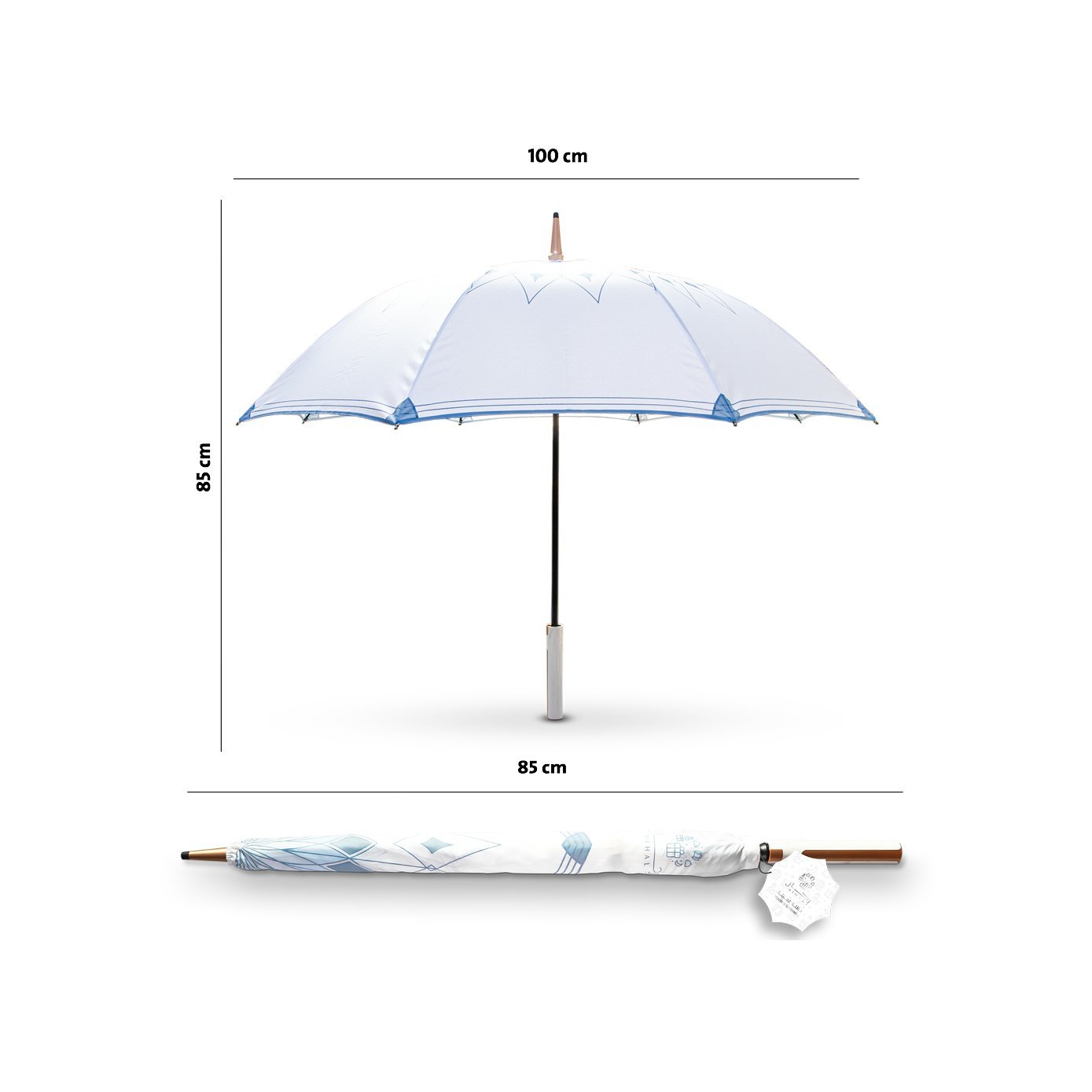 Madina Umbrella - Large - www.almukarramah.com