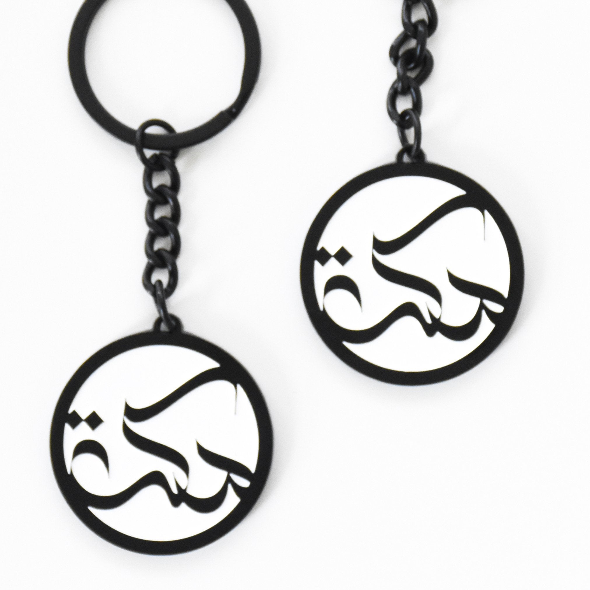 Makkah Keychain Black - www.almukarramah.com