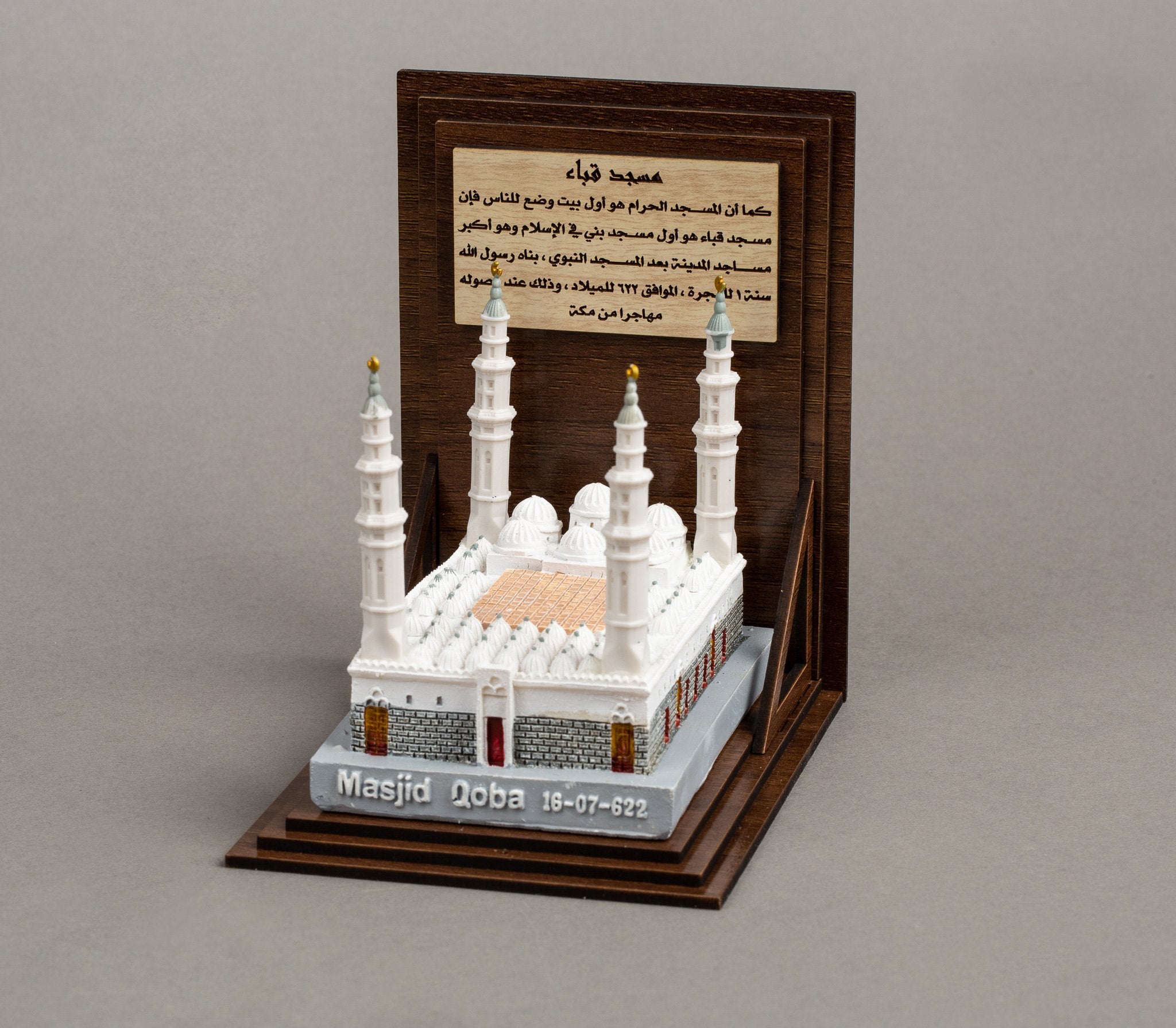 Masjid Quba Madina 3D Model with wooden base - www.almukarramah.com