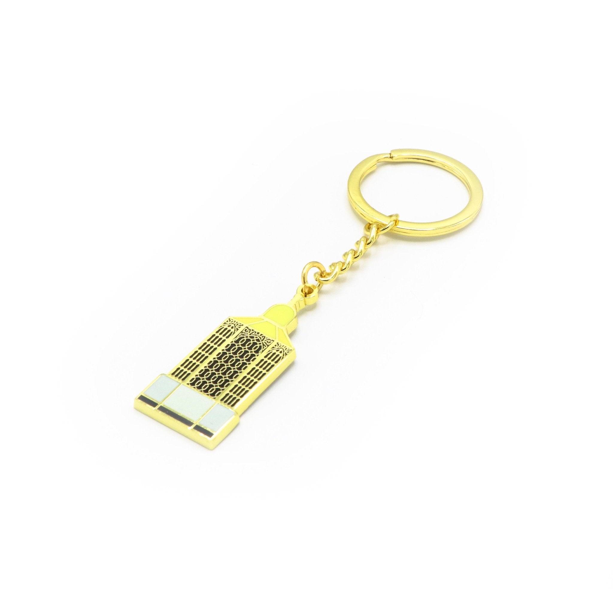 Metal Keychain - AlMaqam - www.almukarramah.com