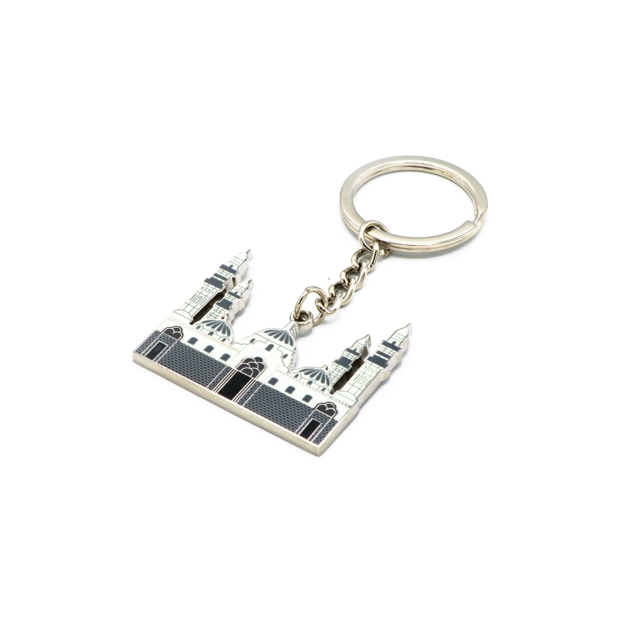 Metal Keychain - Masjid Qubaa - www.almukarramah.com