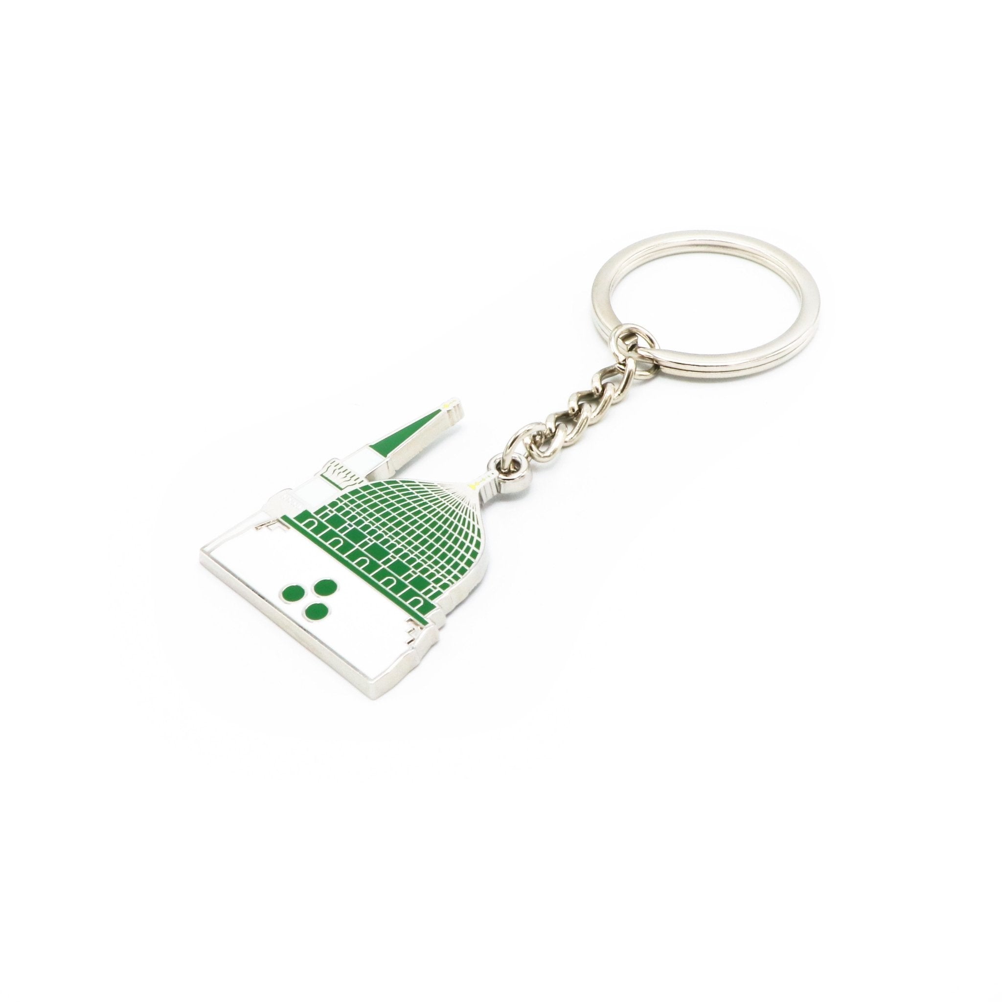 Metal Keychain - The Green Dome - www.almukarramah.com