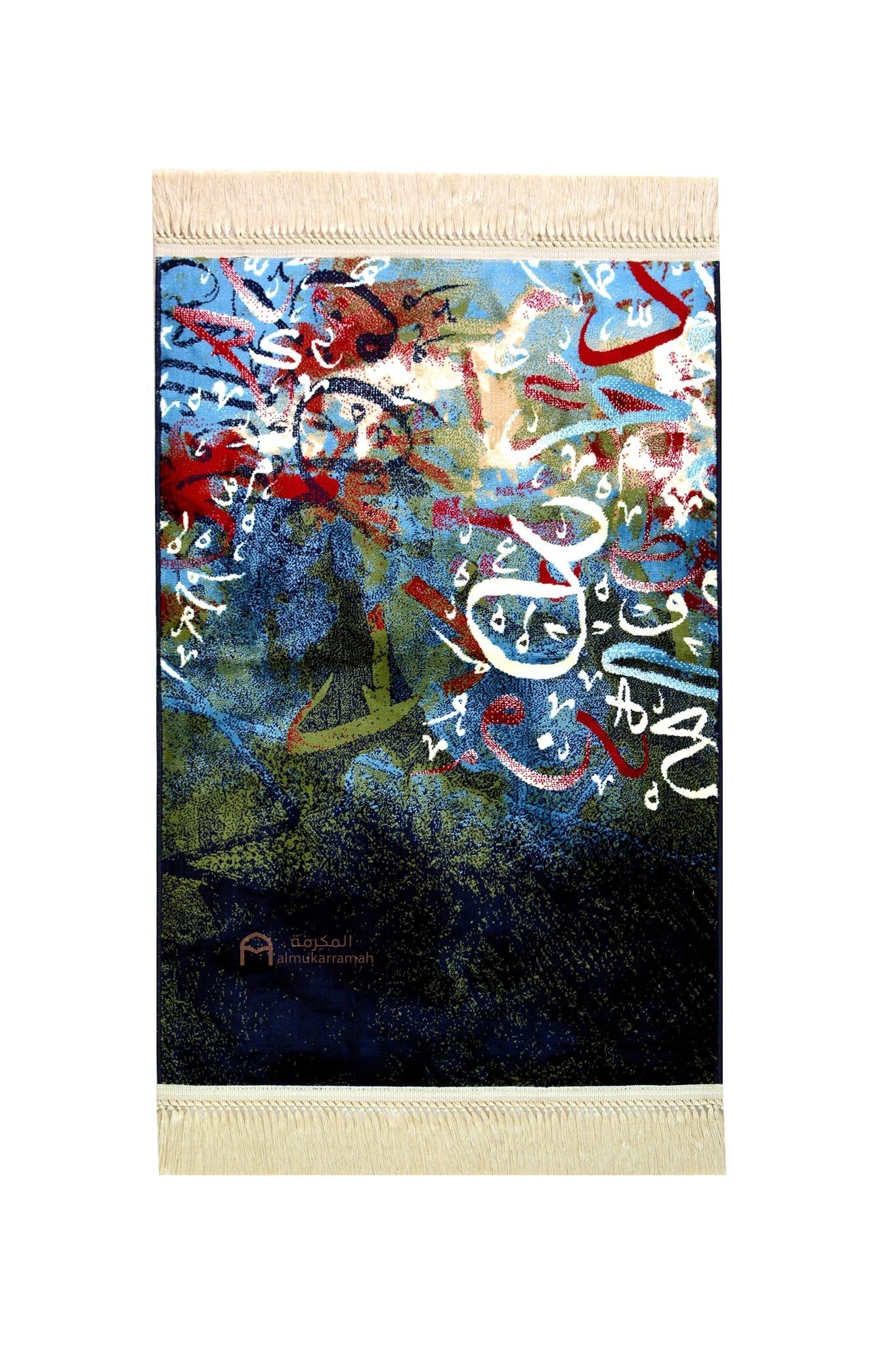 Buy Modern Art Arabic calligraphy prayer mat - dark blue color - www.almukarramah.com