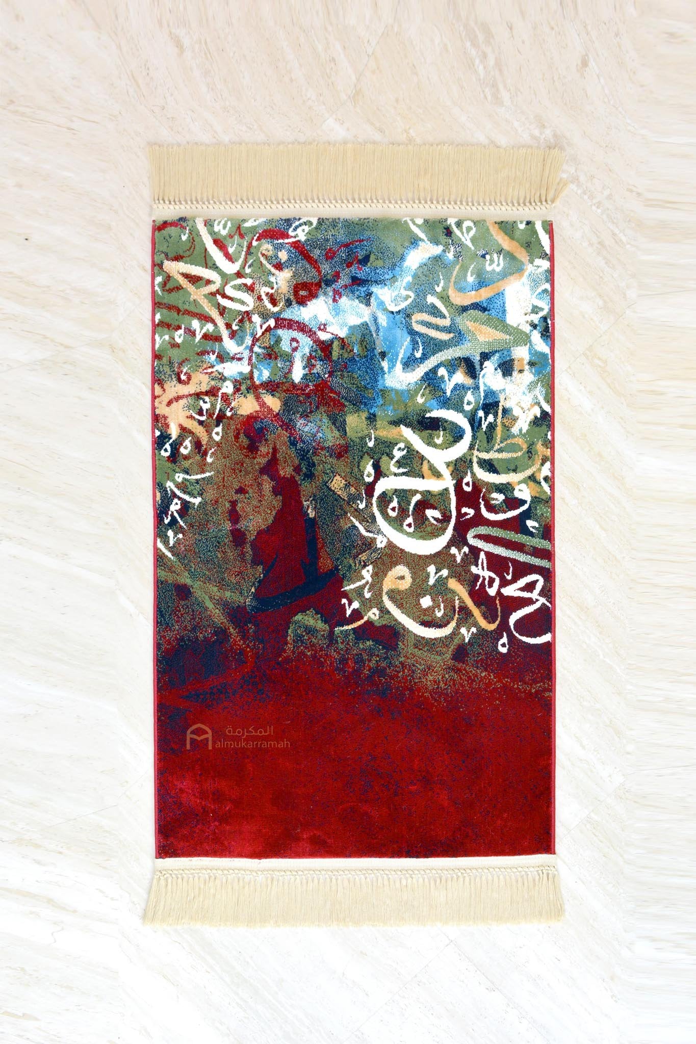 Buy Modern Art Arabic calligraphy prayer mat - Red Color 8mm thickness- www.almukarramah.com