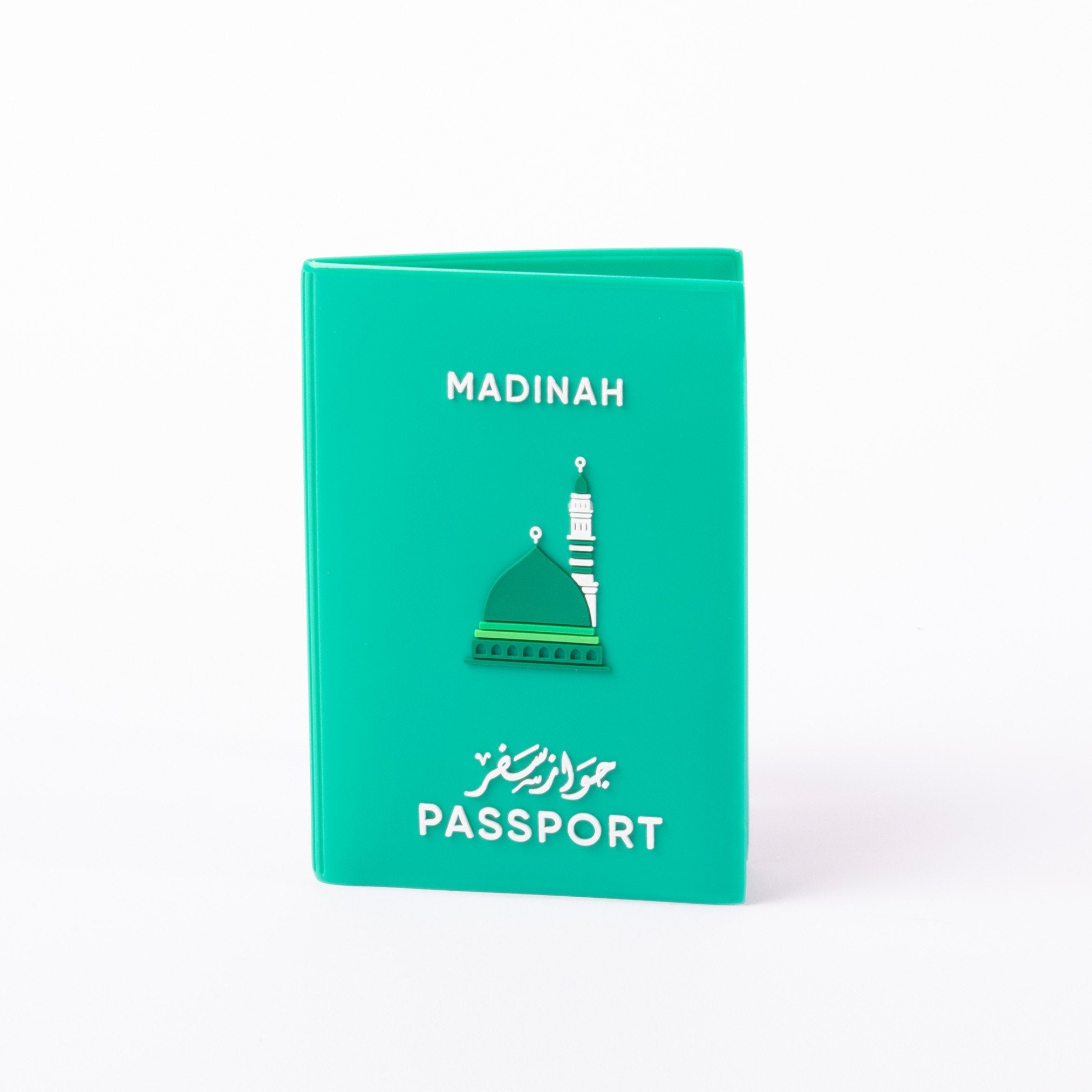 Passport Cover - Almadina Almunawwara - www.almukarramah.com