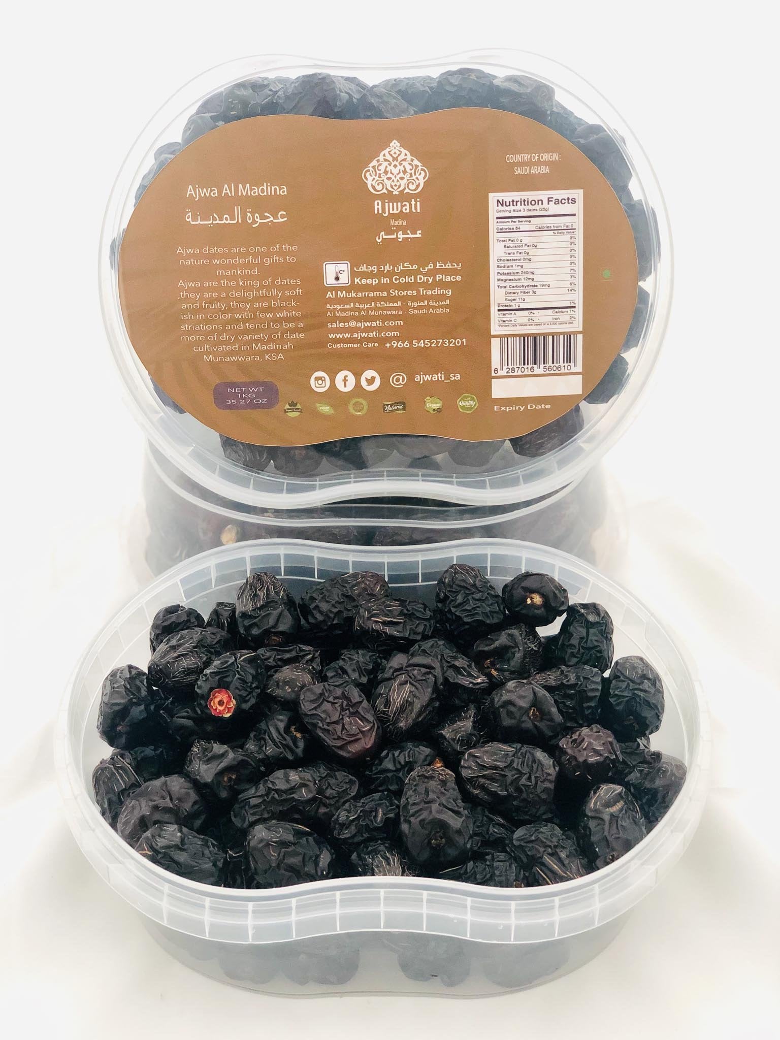 Premium Quality Ajwa Al Madina Dates - Organic - www.almukarramah.com