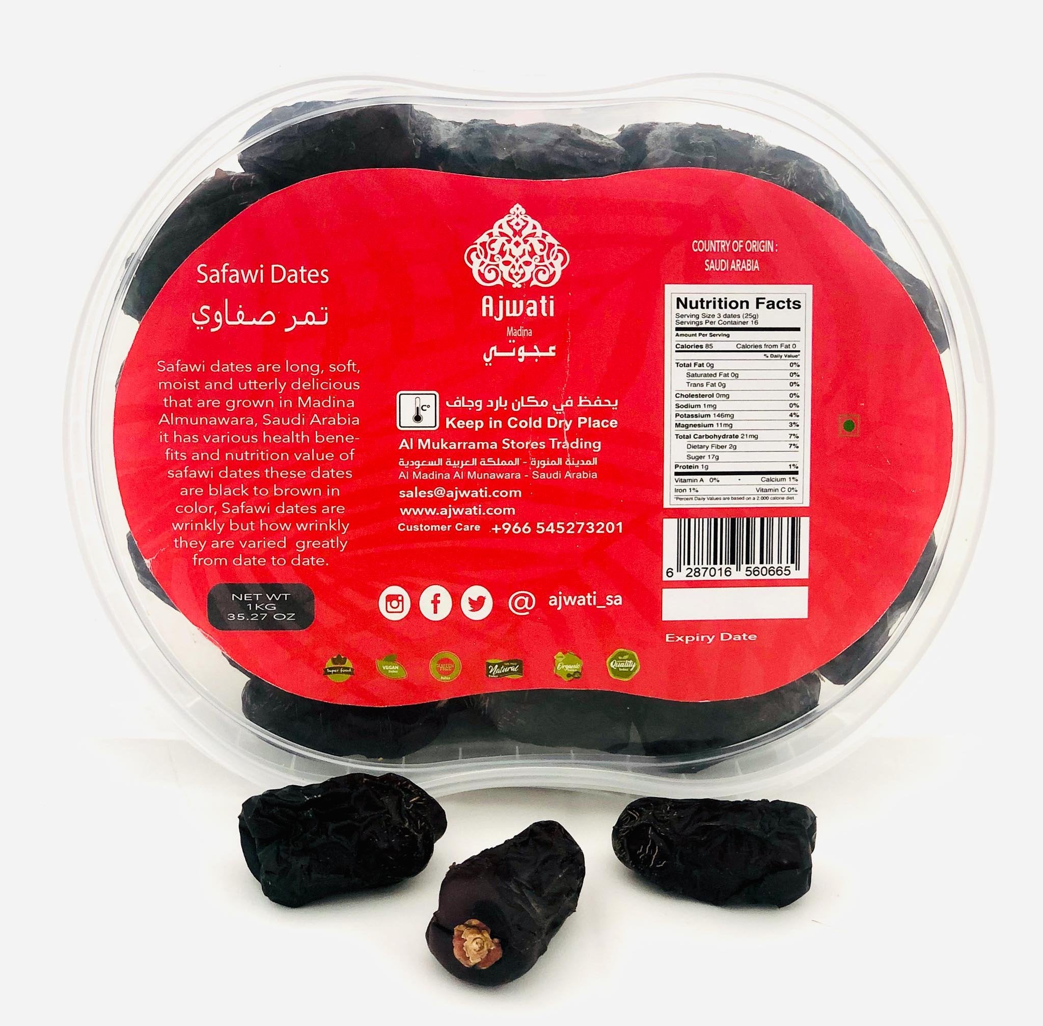 Premium Quality Safawi Dates - Organic - www.almukarramah.com