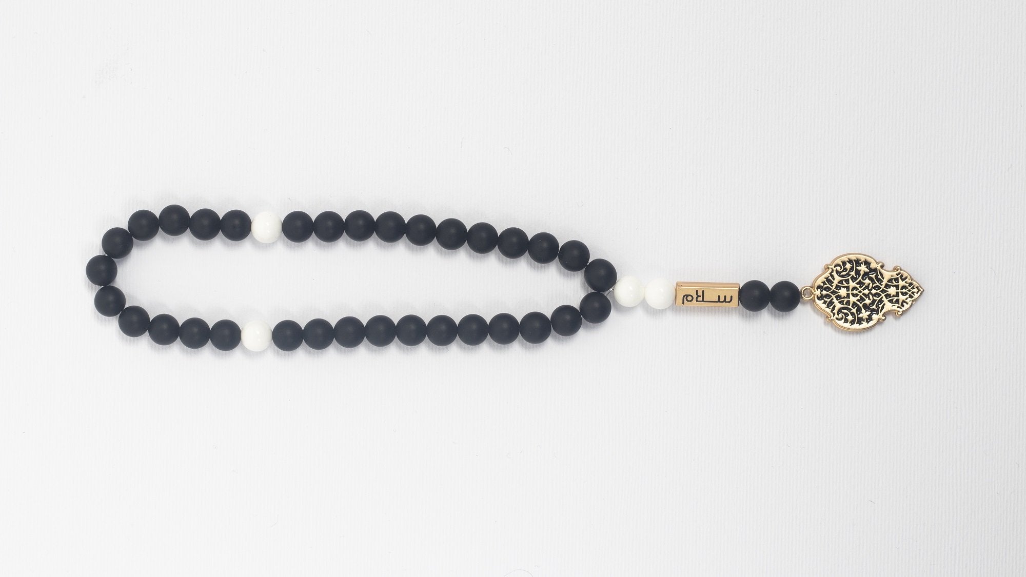 Qandeel Kaa'ba Prayer Beads Black 33 beads - www.almukarramah.com