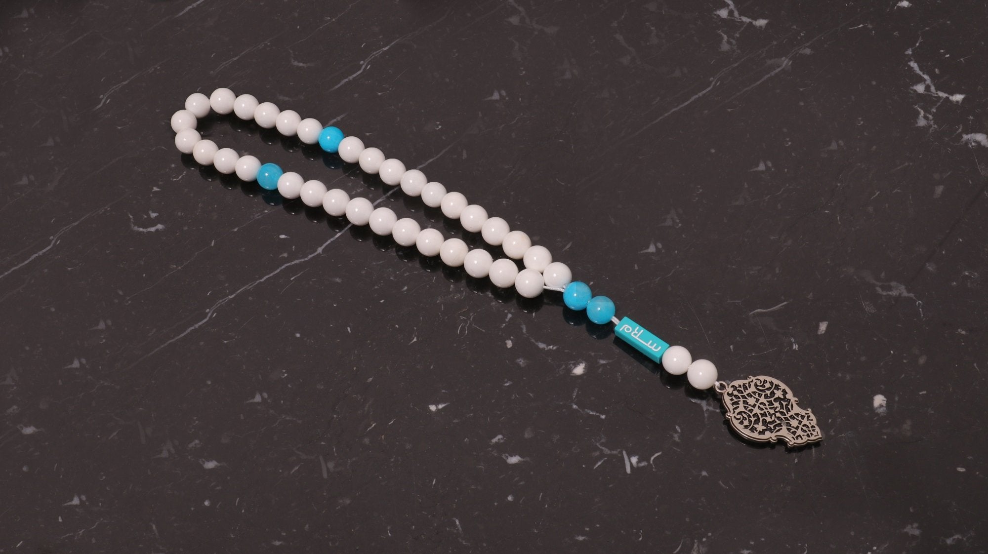 Qandeel Kaa'ba Prayer Beads White 33 beads - www.almukarramah.com