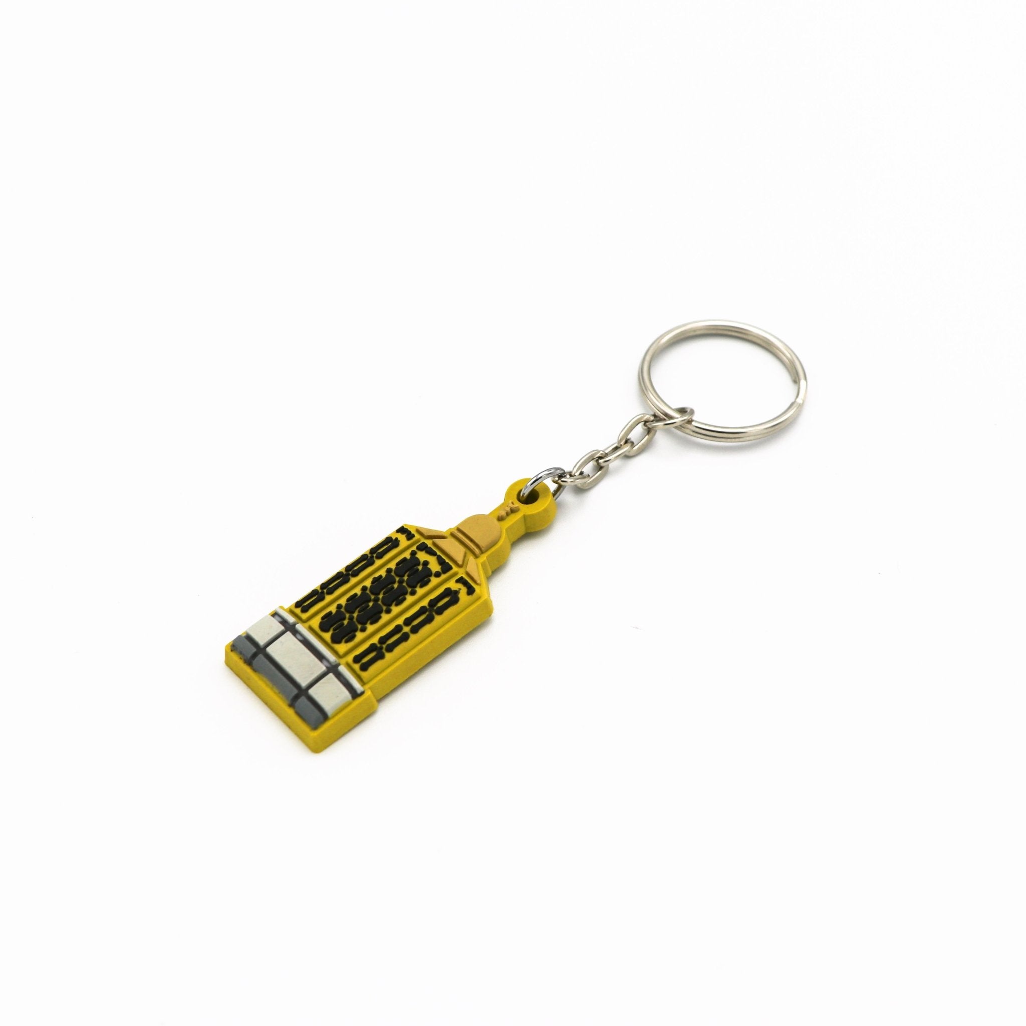 Rubber Keychain - AlMaqam - www.almukarramah.com