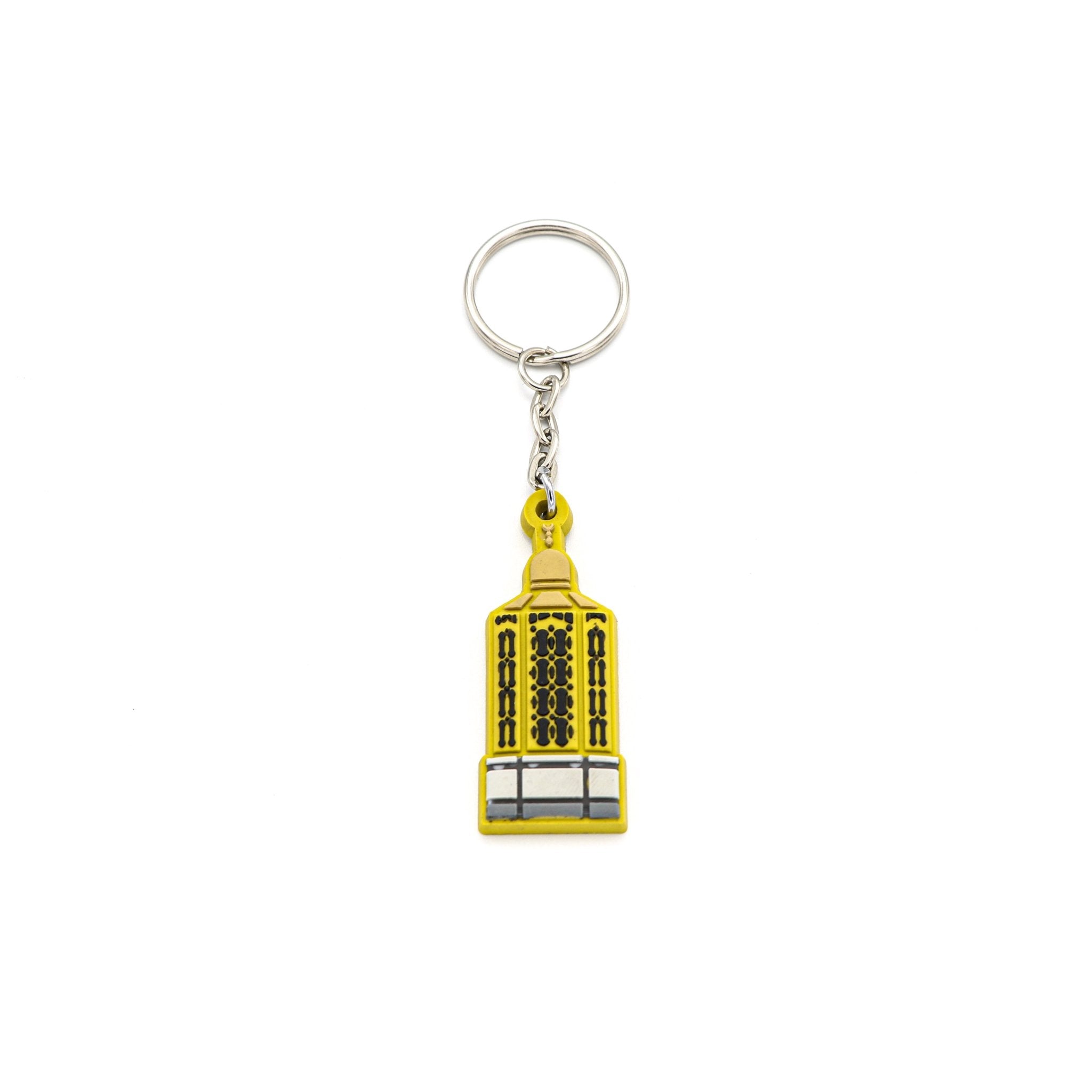 Rubber Keychain - AlMaqam - www.almukarramah.com