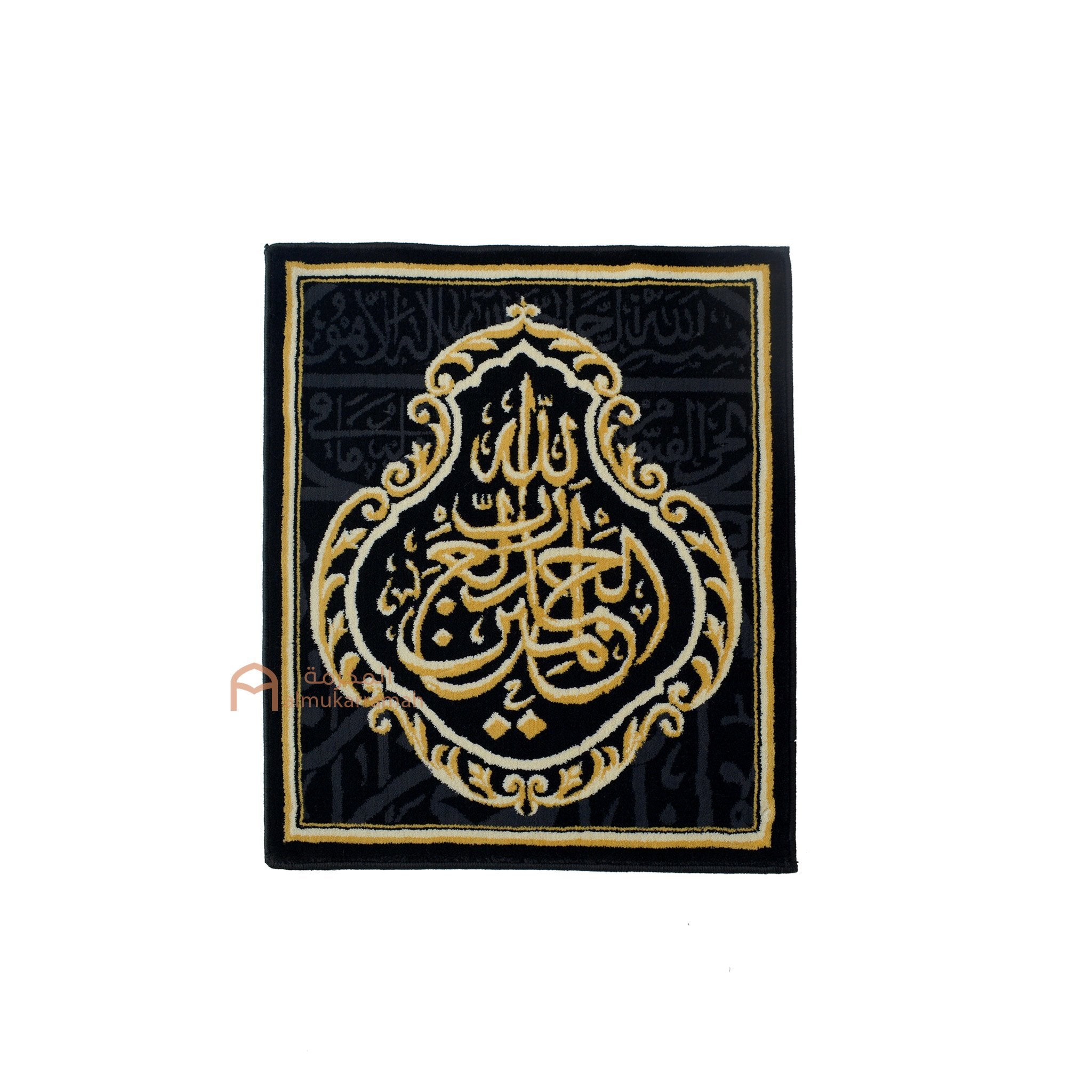 Rukniyat of Kaaba Wall carpets Alhumdulilla - www.almukarramah.com