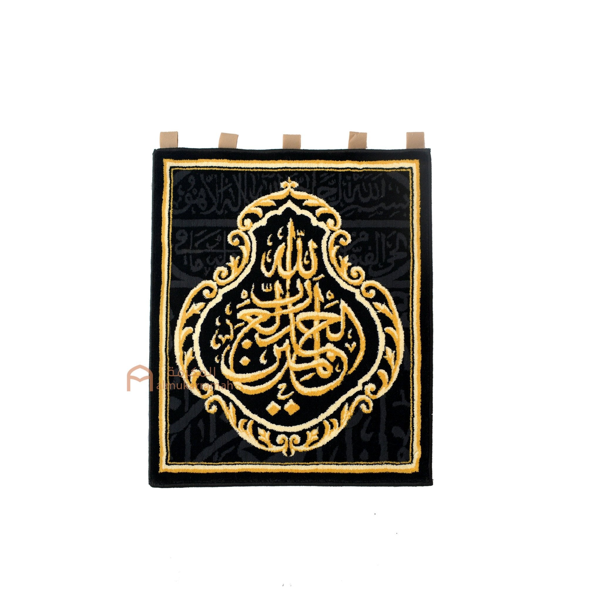 Rukniyat of Kaaba Wall carpets Alhumdulilla - www.almukarramah.com