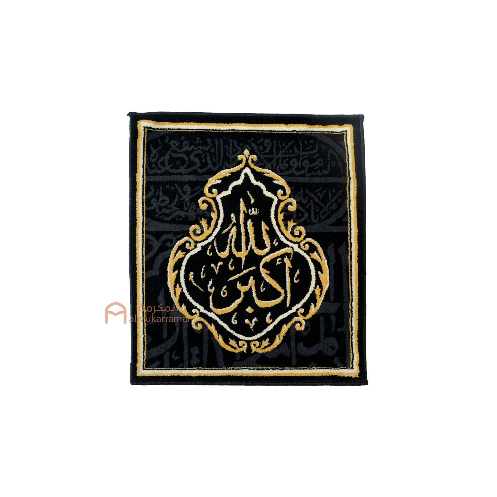 Rukniyat of Kaaba Wall carpets Allah hu Akber - www.almukarramah.com