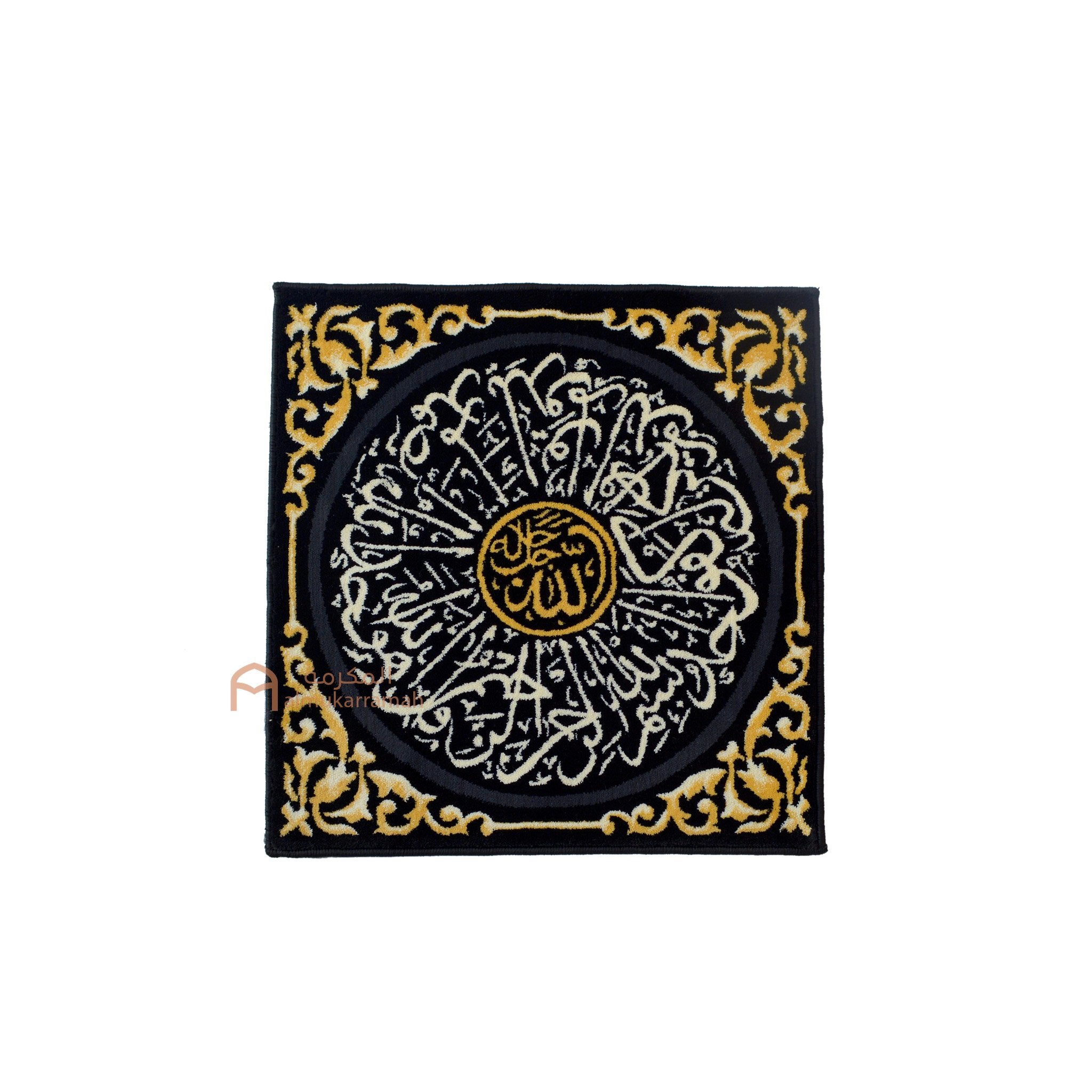 Rukniyat of Kaaba Wall carpets Sura Iqlas - www.almukarramah.com